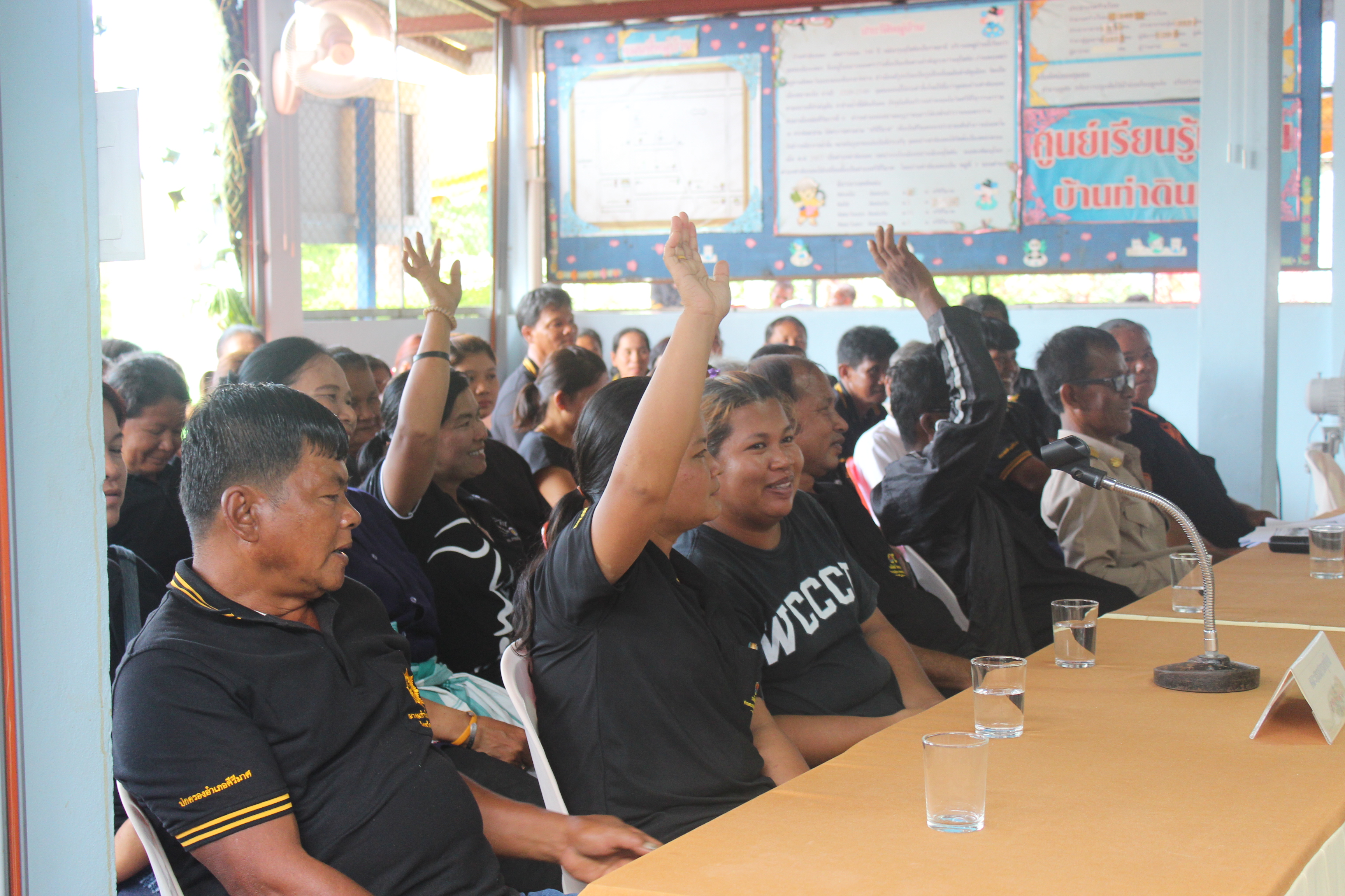 การคัดสรรกิจกรรมหมู่บ้านเศรษฐกิจพอเพียง “อยู่เย็น เป็นสุข” ดีเด่นระดับจังหวัด ประจำปี 2560 อ.คีรีมาศ