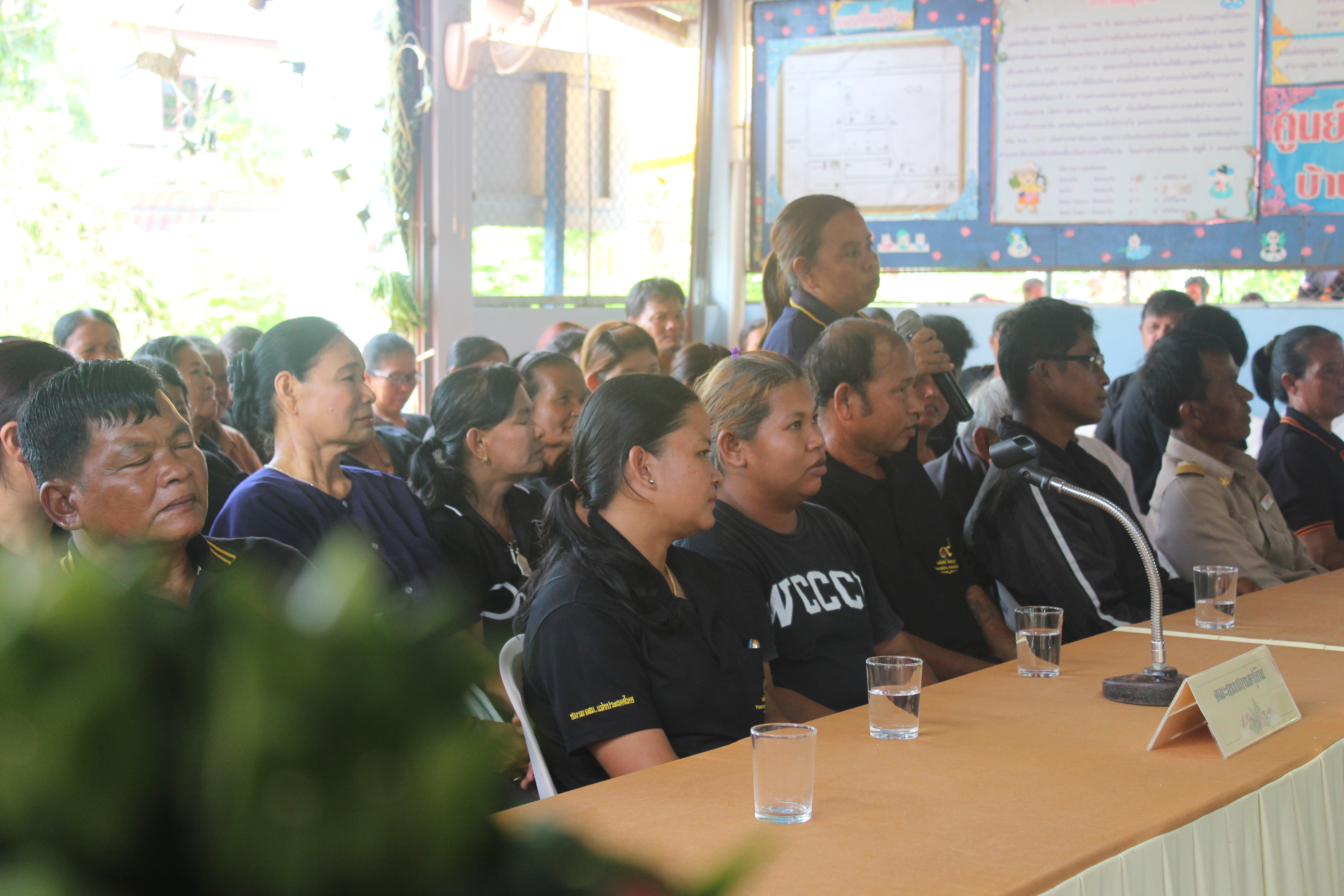 การคัดสรรกิจกรรมหมู่บ้านเศรษฐกิจพอเพียง “อยู่เย็น เป็นสุข” ดีเด่นระดับจังหวัด ประจำปี 2560 อ.คีรีมาศ