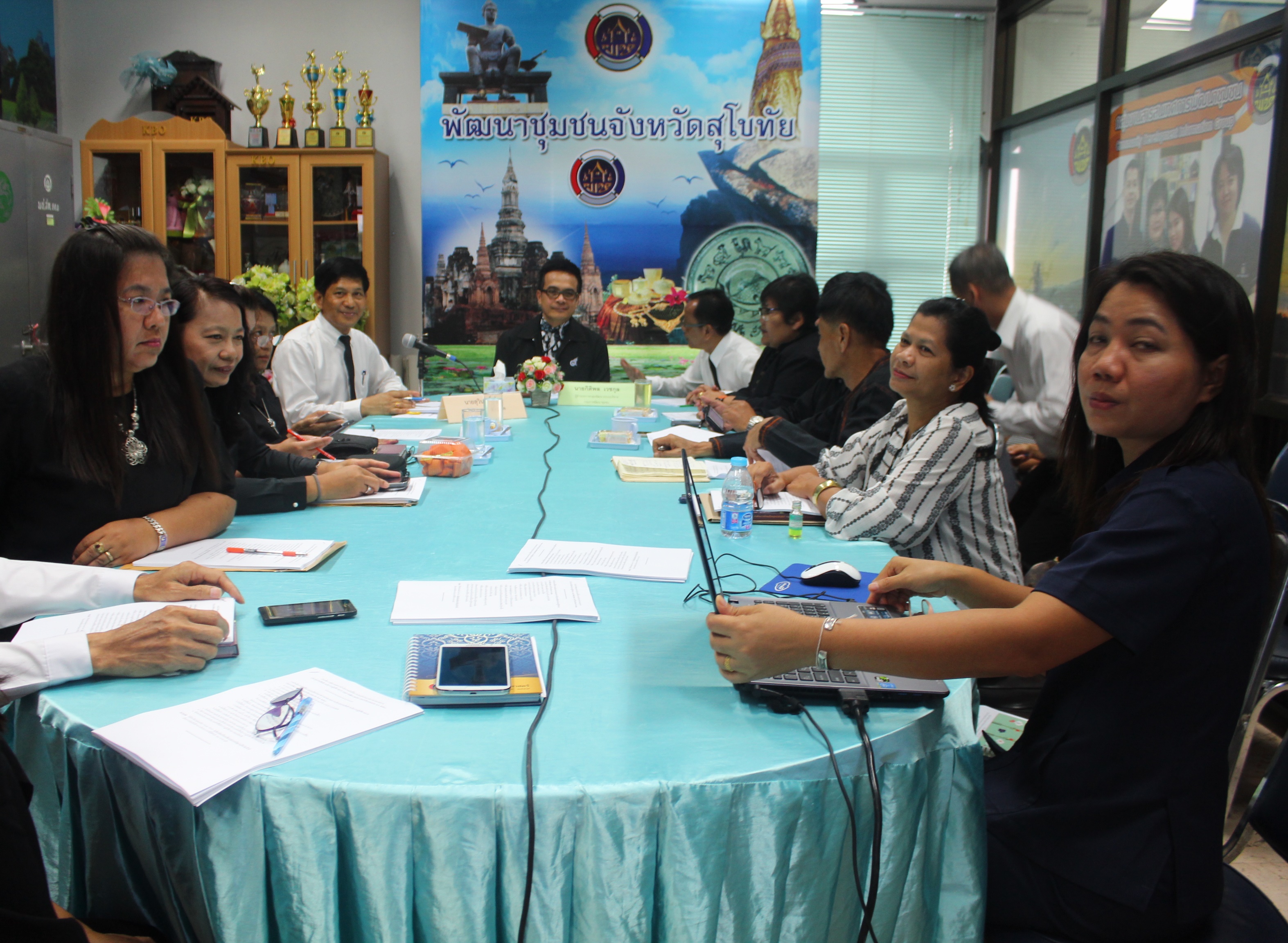 การติดตามผลการดำเนินงานตัวชี้วัดการประเมินส่วนราชการตามมาตรการปรับปรุงประสิทธิภาพในการปฏิบัติราชการ กรมการพัฒนาชุมชน ประจำปีงบประมาณ พ.ศ. 2560