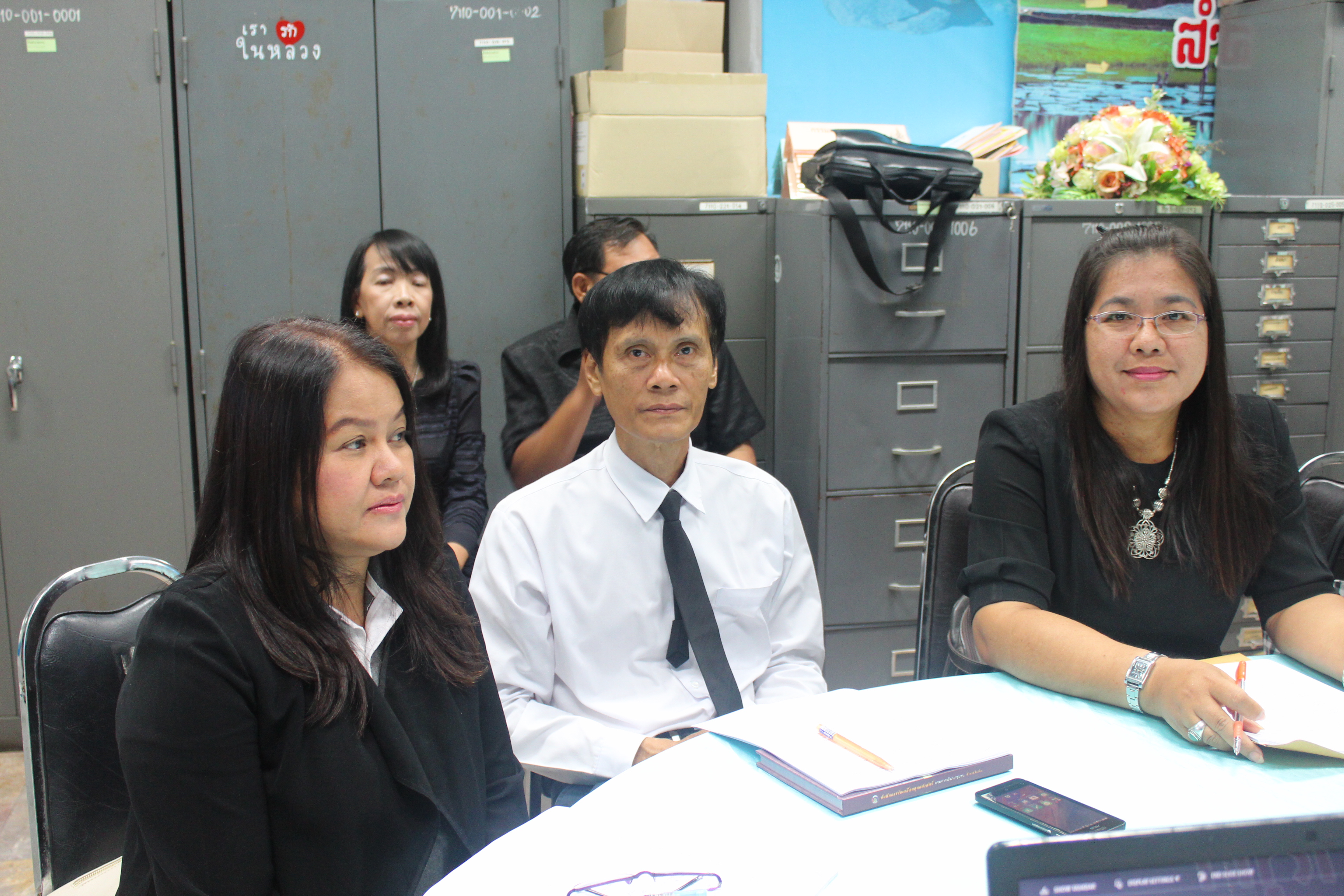 การติดตามผลการดำเนินงานตัวชี้วัดการประเมินส่วนราชการตามมาตรการปรับปรุงประสิทธิภาพในการปฏิบัติราชการ กรมการพัฒนาชุมชน ประจำปีงบประมาณ พ.ศ. 2560