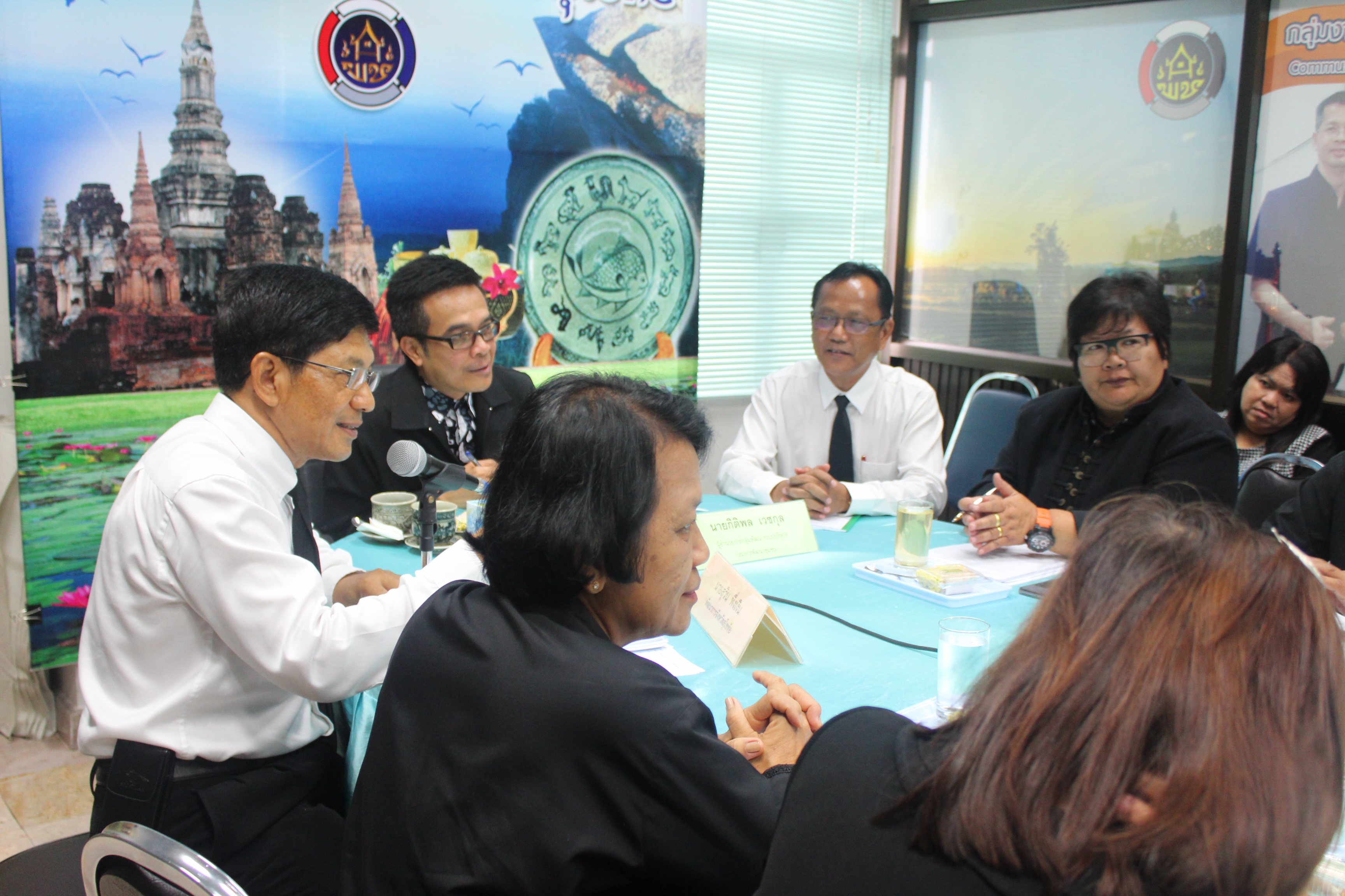 การติดตามผลการดำเนินงานตัวชี้วัดการประเมินส่วนราชการตามมาตรการปรับปรุงประสิทธิภาพในการปฏิบัติราชการ กรมการพัฒนาชุมชน ประจำปีงบประมาณ พ.ศ. 2560