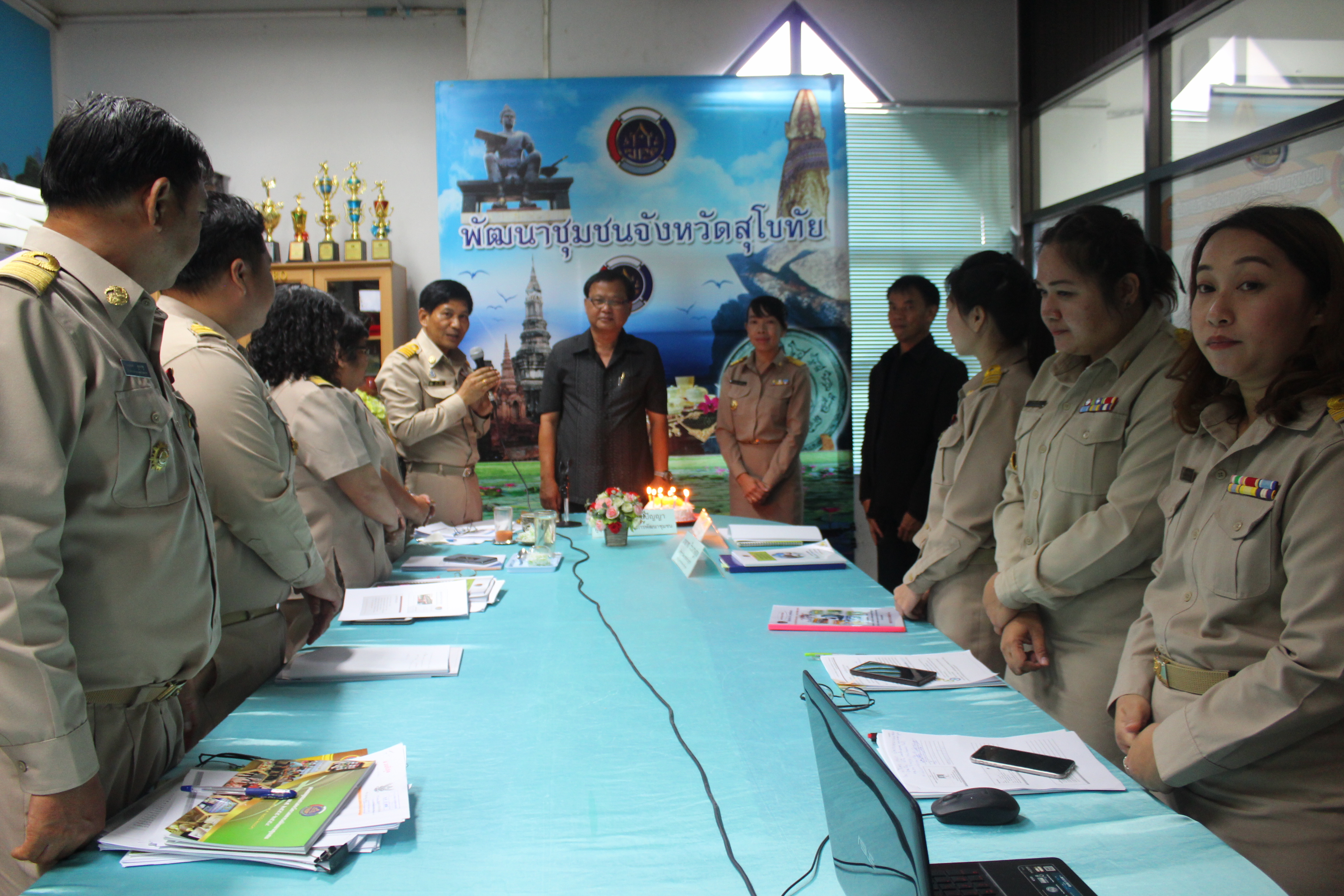 พัฒนาชุมชนสุโขทัย ร่วมอวยพรวันคล้ายวันเกิดท่าน ดร.ไพศาล สุขปัญญา ผู้ตรวจราชการกรมการพัฒนาชุมชน