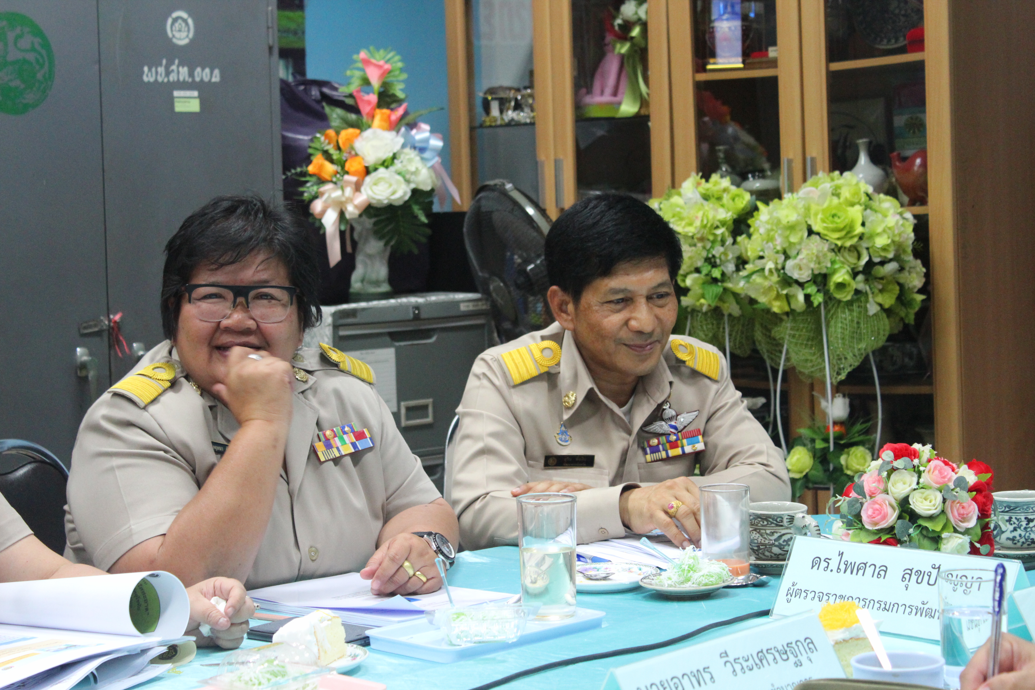 การคัดเลือกข้าราชการและลูกจ้างประจำดีเด่นและนักประชาสัมพันธ์ดีเด่น กรมการพัฒนาชุมชน ประจำปี 2560 จังหวัดสุโขทัย