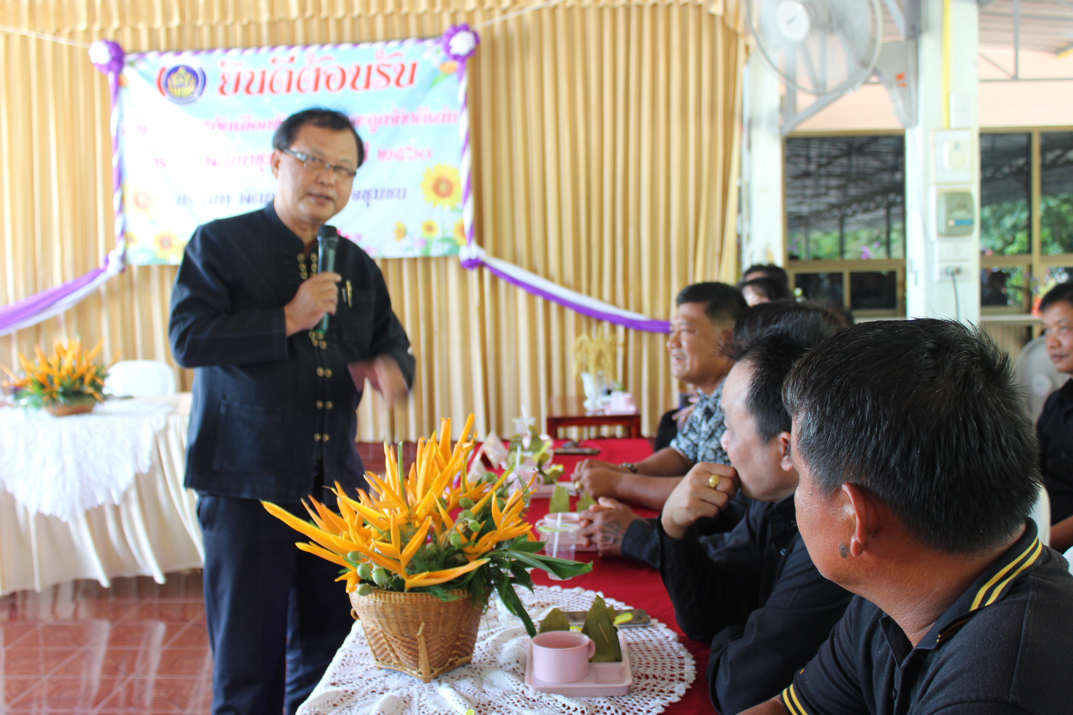 การคัดเลือกข้าราชการและลูกจ้างประจำดีเด่น ประเภทพัฒนากรขวัญใจชุมชน กรมการพัฒนาชุมชน ประจำปี 2560 จังหวัดสุโขทัย