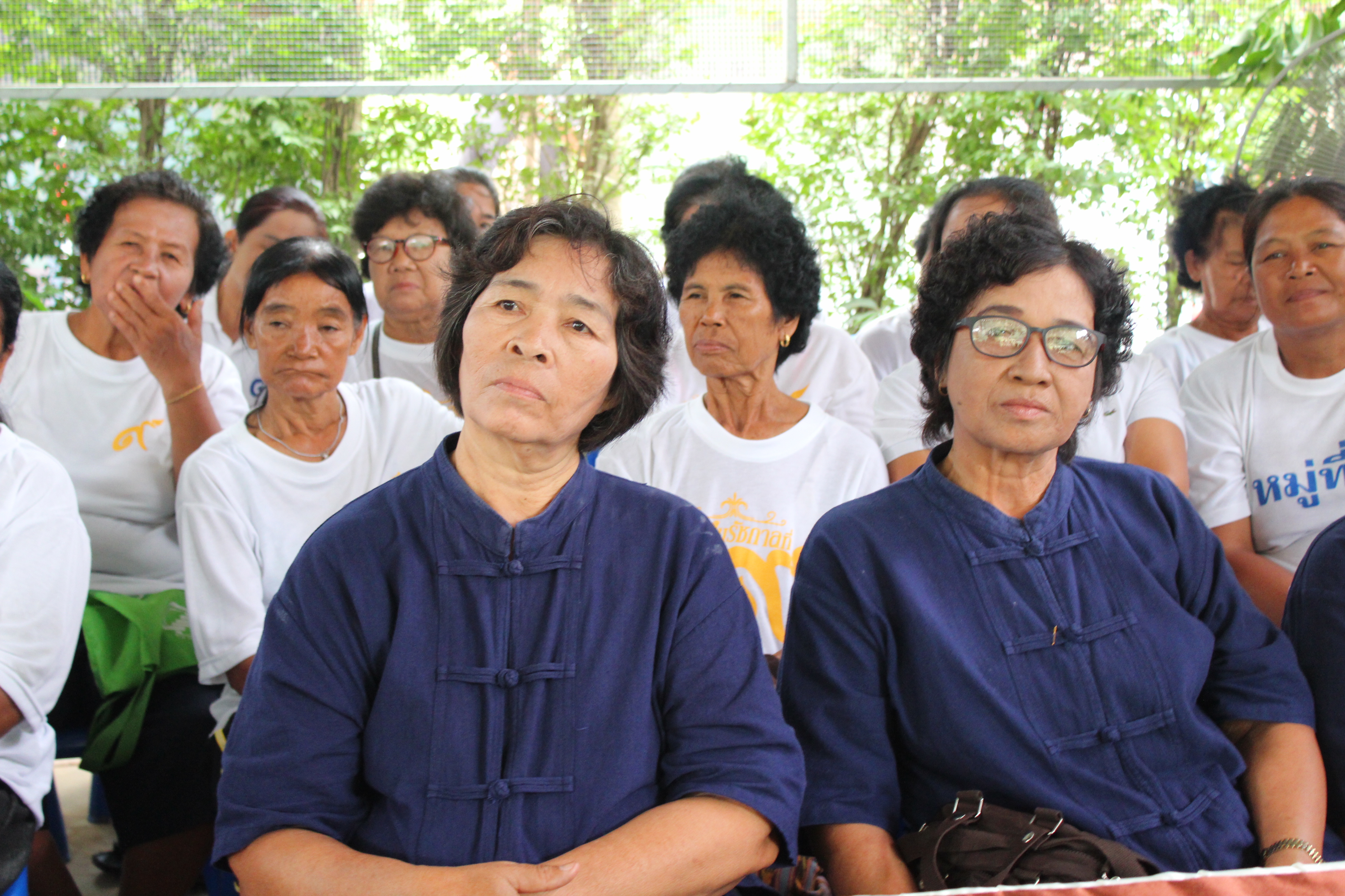 คัดเลือกหมู่บ้านสารสนเทศเพื่อการพัฒนาคุณภาพชีวิตระดับเขตตรวจราชการ ประจำปี 2560 ณ บ้านคลองต่าง