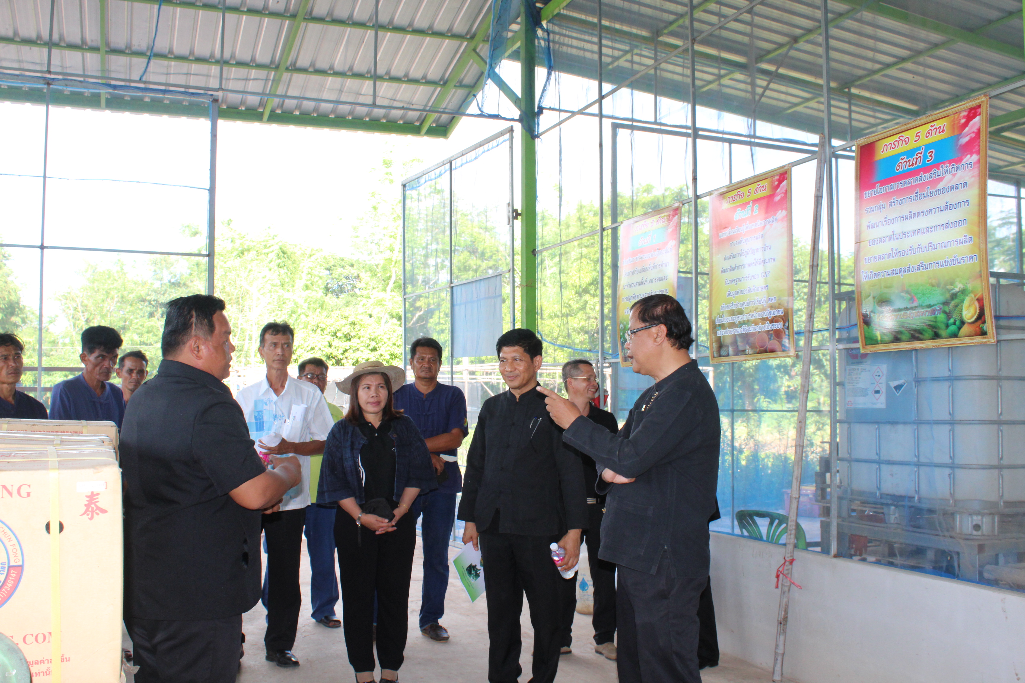 คัดเลือกหมู่บ้านสารสนเทศเพื่อการพัฒนาคุณภาพชีวิตระดับเขตตรวจราชการ ประจำปี 2560 ณ บ้านคลองต่าง