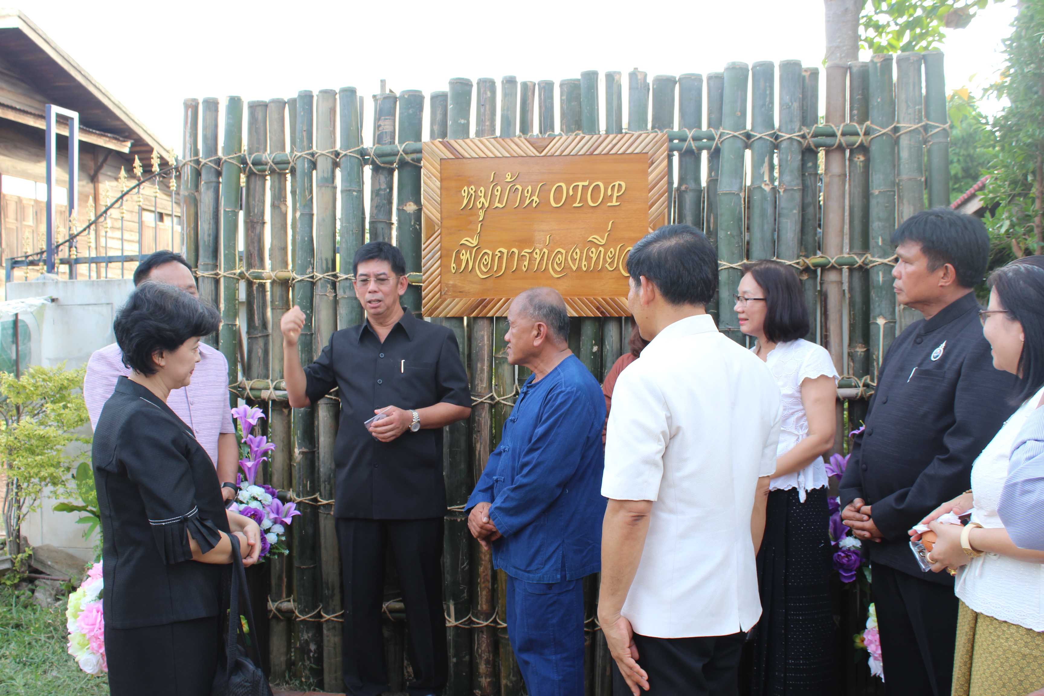 พิธีเปิดโครงการพัฒนาหมู่บ้าน OTOP เพื่อการท่องเที่ยว ประจำปี พ.ศ. 2560 จังหวัดสุโขทัย