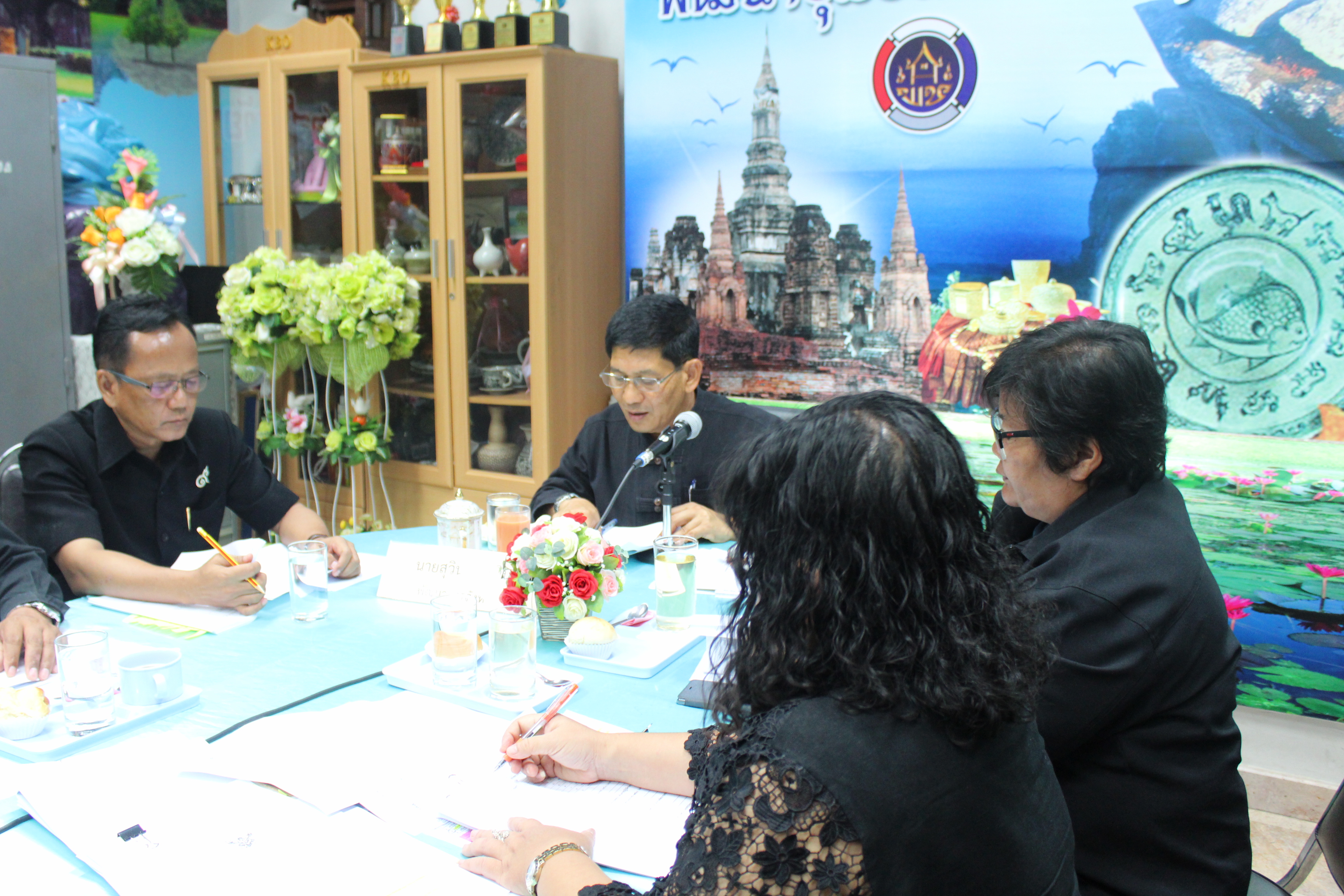 การประชุมหัวหน้ากลุ่ม/หัวหน้าฝ่าย และนักวิชาการ ประจำเดือนมิถุนายน 2560