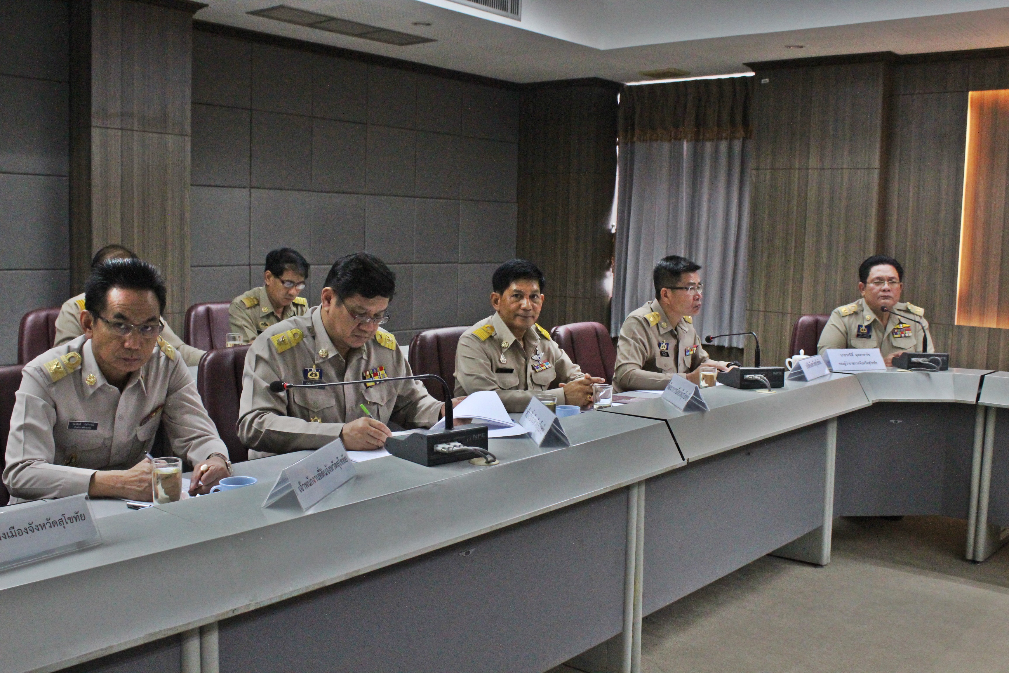 การประชุมหัวหน้าส่วนราชการกระทรวงมหาดไทย