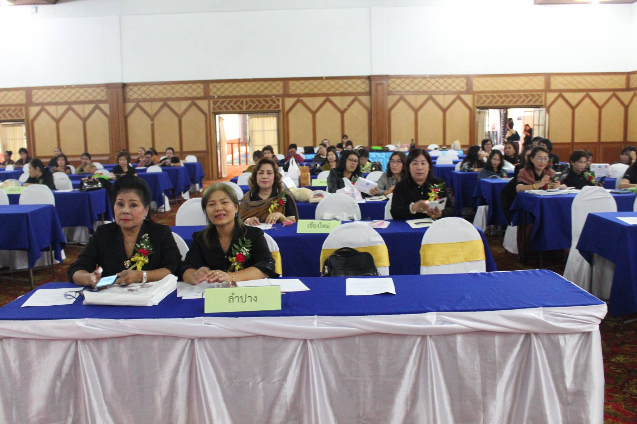 การประชุมคณะกรรมการพัฒนาสตรีภาคเหนือ ครั้งที่ 3/2560