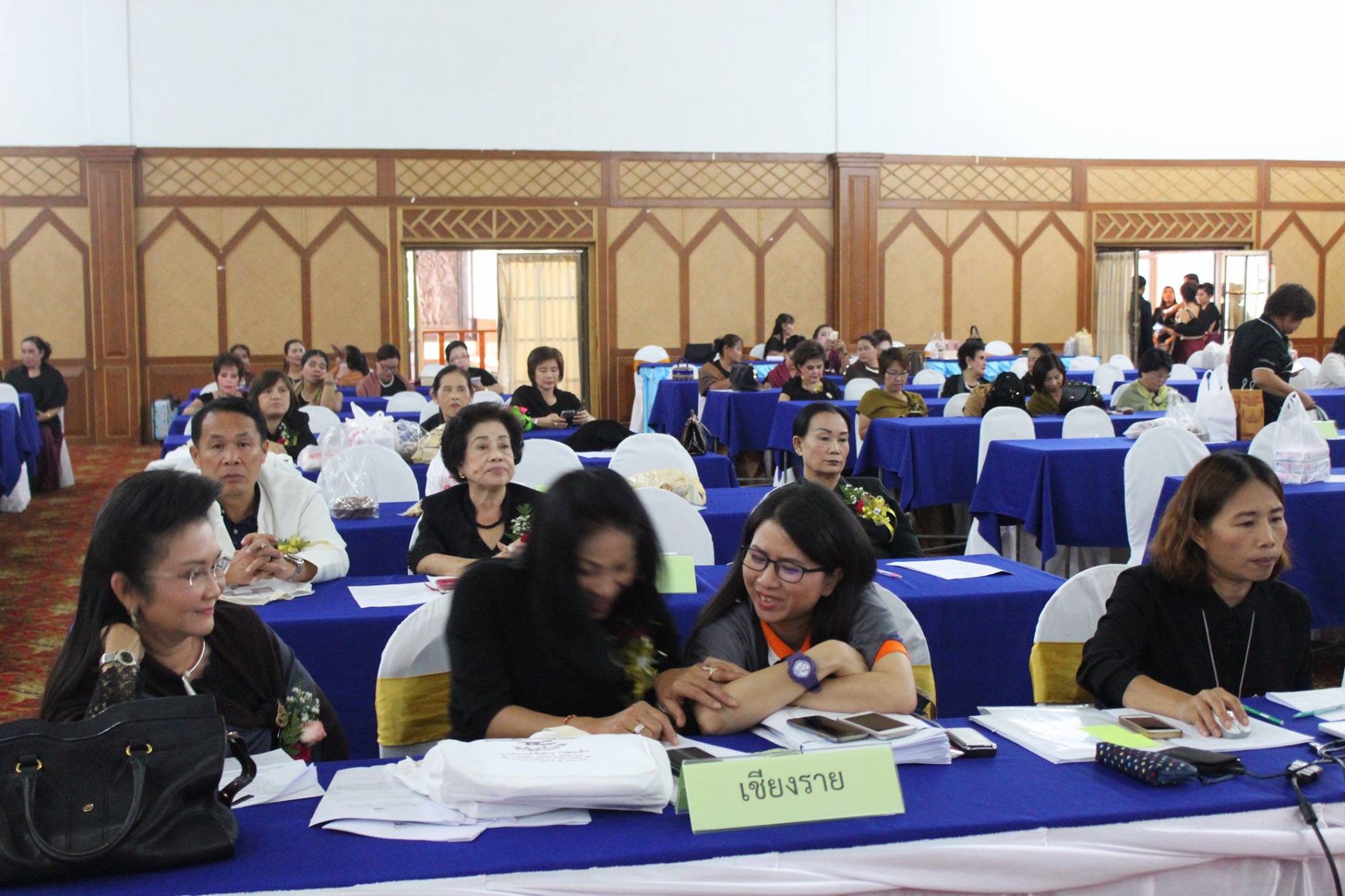 การประชุมคณะกรรมการพัฒนาสตรีภาคเหนือ ครั้งที่ 3/2560