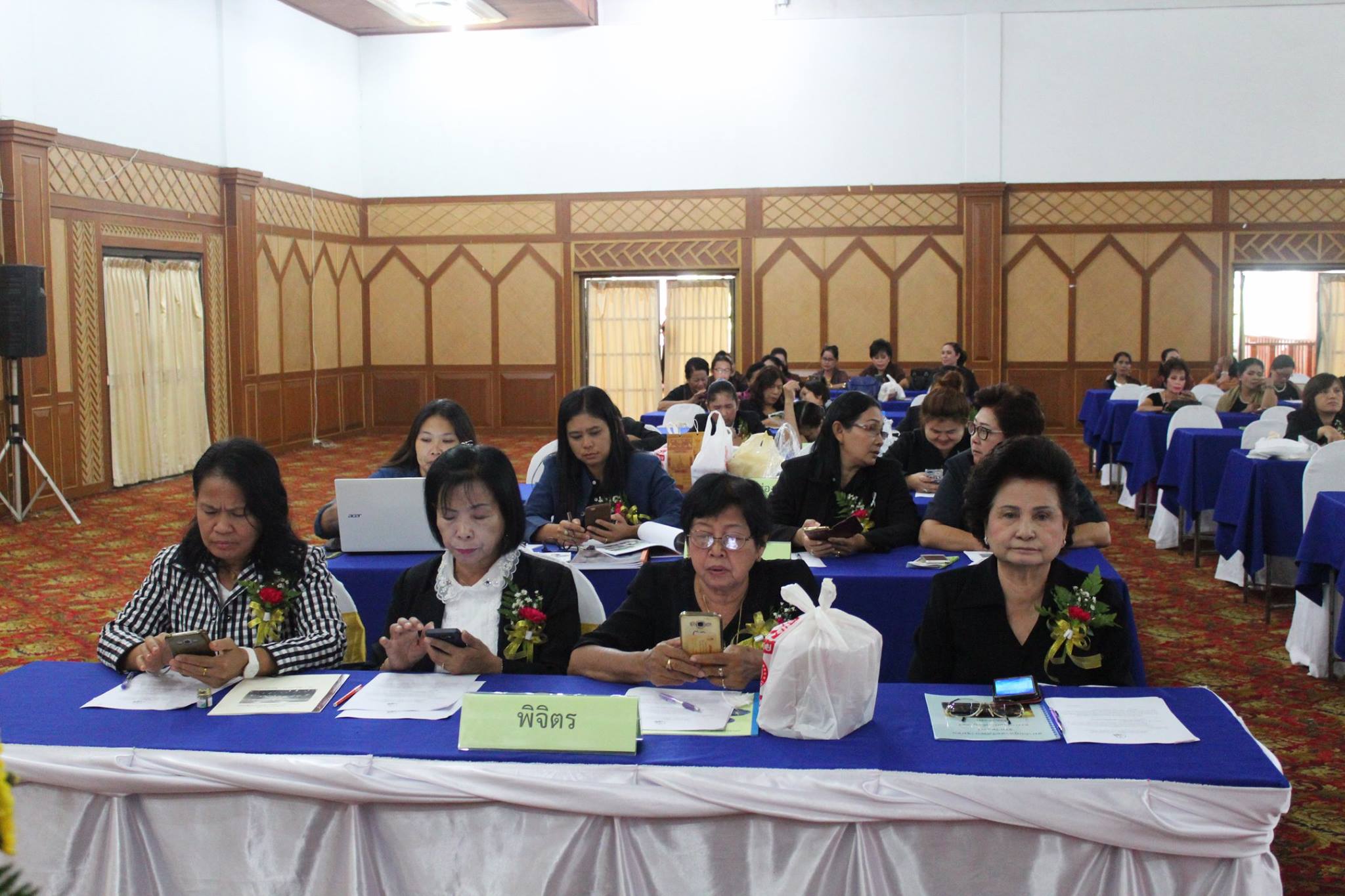 การประชุมคณะกรรมการพัฒนาสตรีภาคเหนือ ครั้งที่ 3/2560