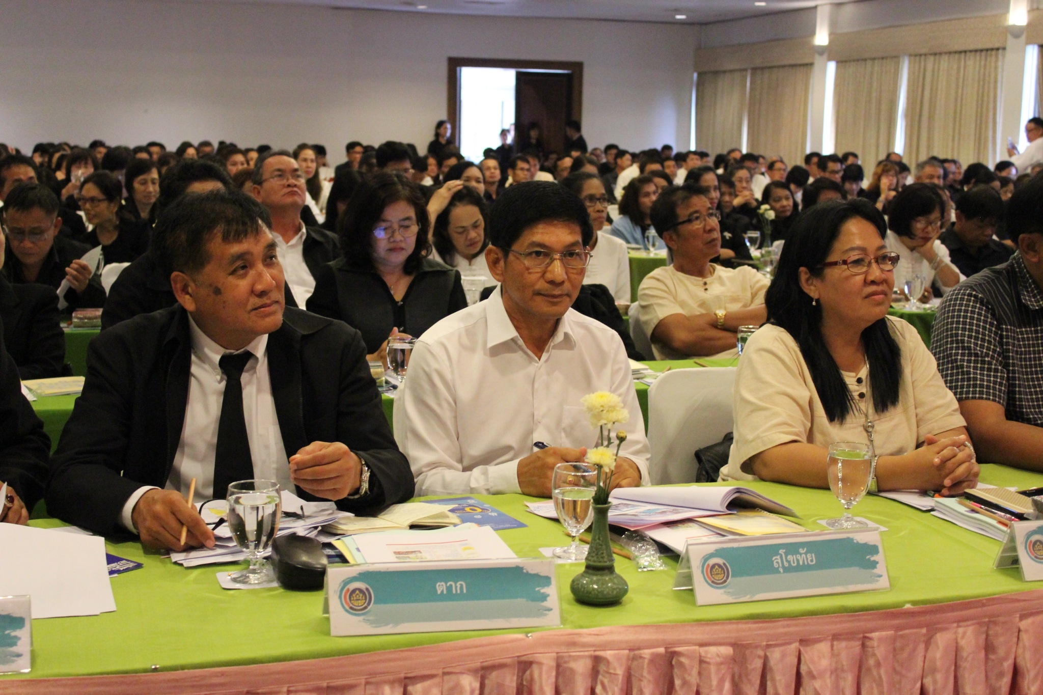 การประชุมเชิงปฏิบัติการตรวจติดตามผลการดำเนินงานของหน่วยรับตรวจ รายไตรมาส ครั้งที่ 2/2560 เขตฯ 15,16,17