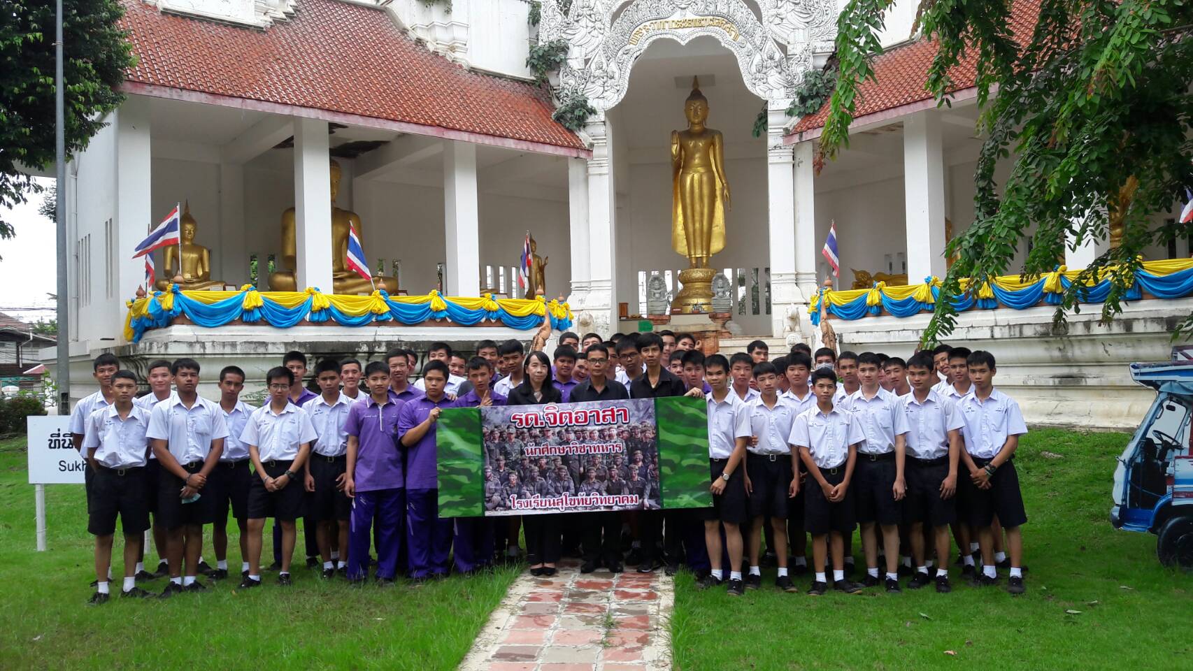 การพัฒนาปรับภูมิทัศน์ของศาลพระแม่ย่า อาคารเก้าพระพุทธสุดแผ่นดิน เพื่อเตรียมจัดทำพิธีหล่อเทียนจำนำพรรษา เนื่องในวันเข้าพรรษา