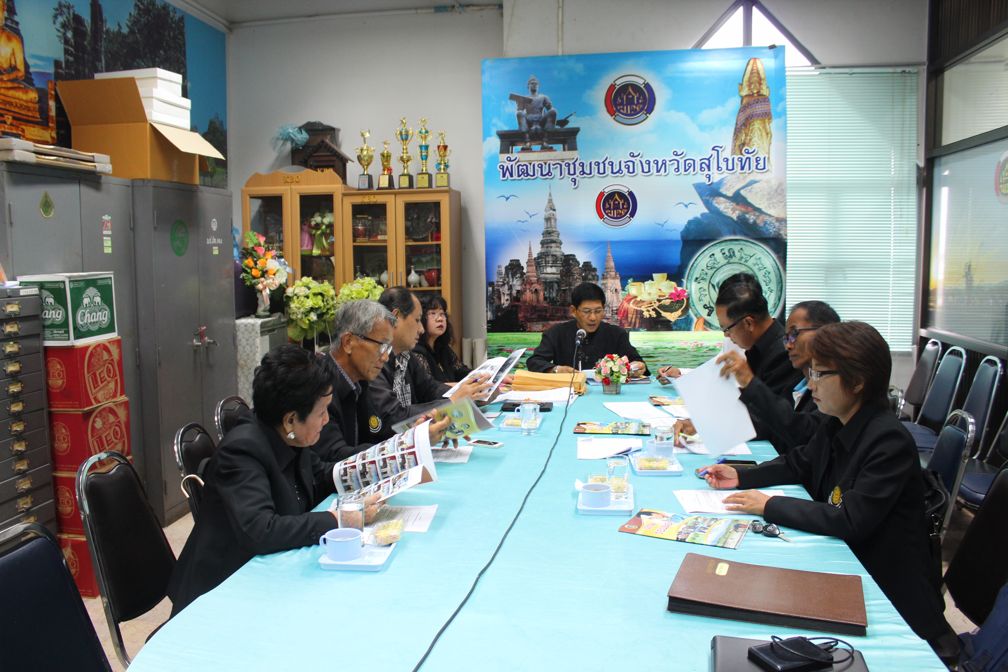 การตรวจสอบการปฏิบัติภารกิจของหน่วยงานภาครัฐและเจ้าหน้าที่ของรัฐในจังหวัด