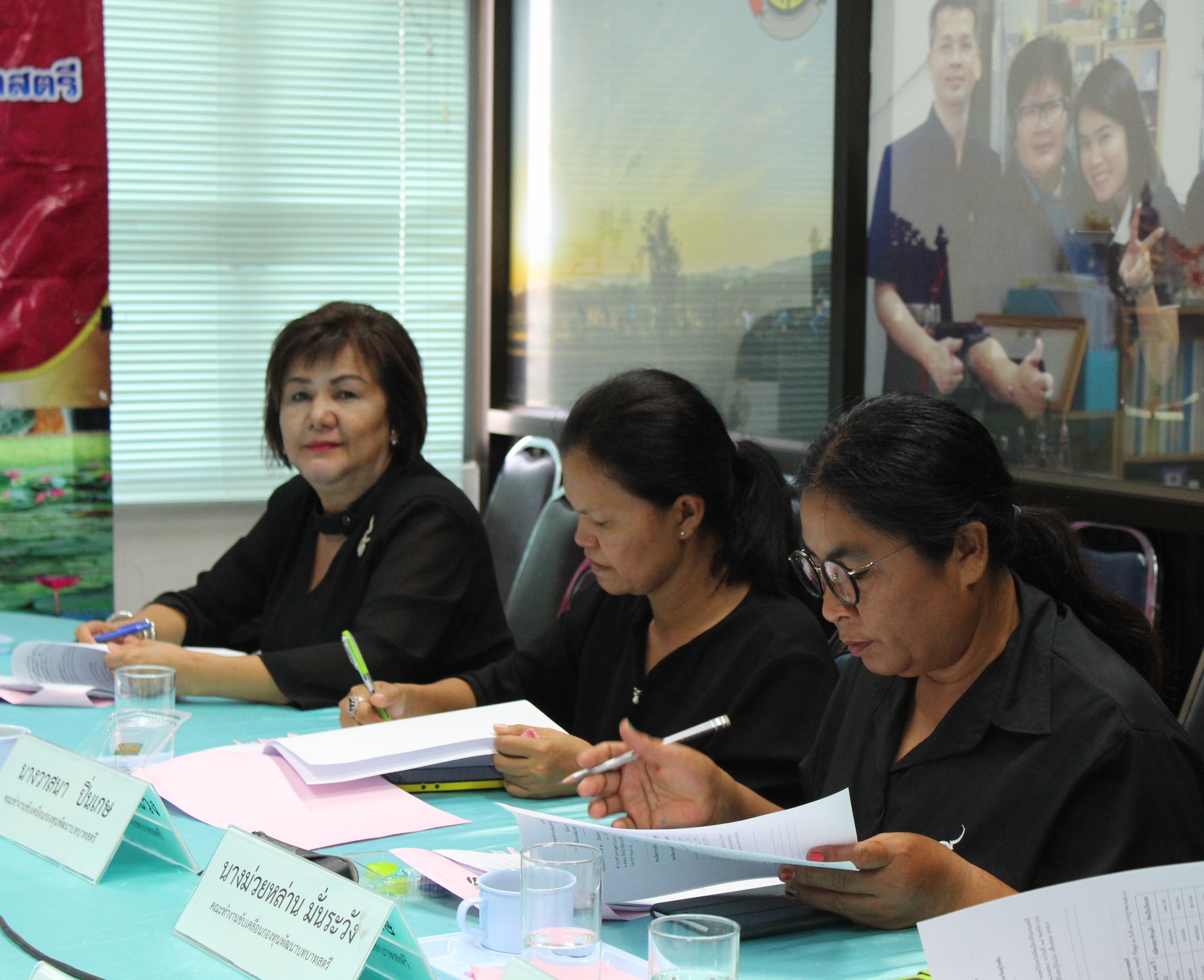 การประชุมคณะทำงานขับเคลื่อนกองทุนพัฒนาบทบาทสตรีจังหวัดสุโขทัย ครั้งที่ 4/2560