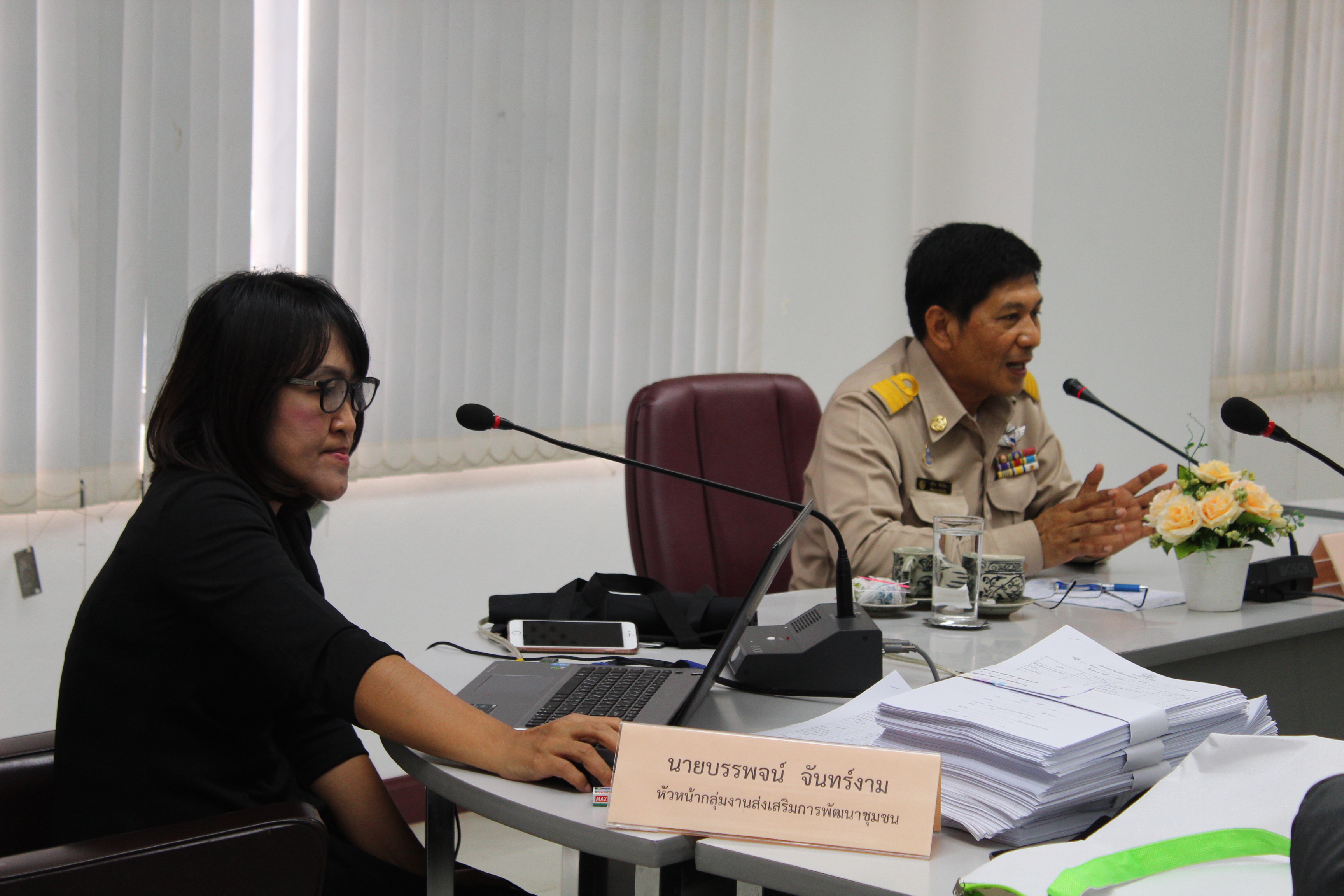 “จังหวัดสุโขทัย จัดโครงการประชุมเชิงปฏิบัติการเพิ่มทักษะด้านการจัดทำบัญชีกลุ่มออมทรัพย์เพื่อการผลิตระดับจังหวัด”