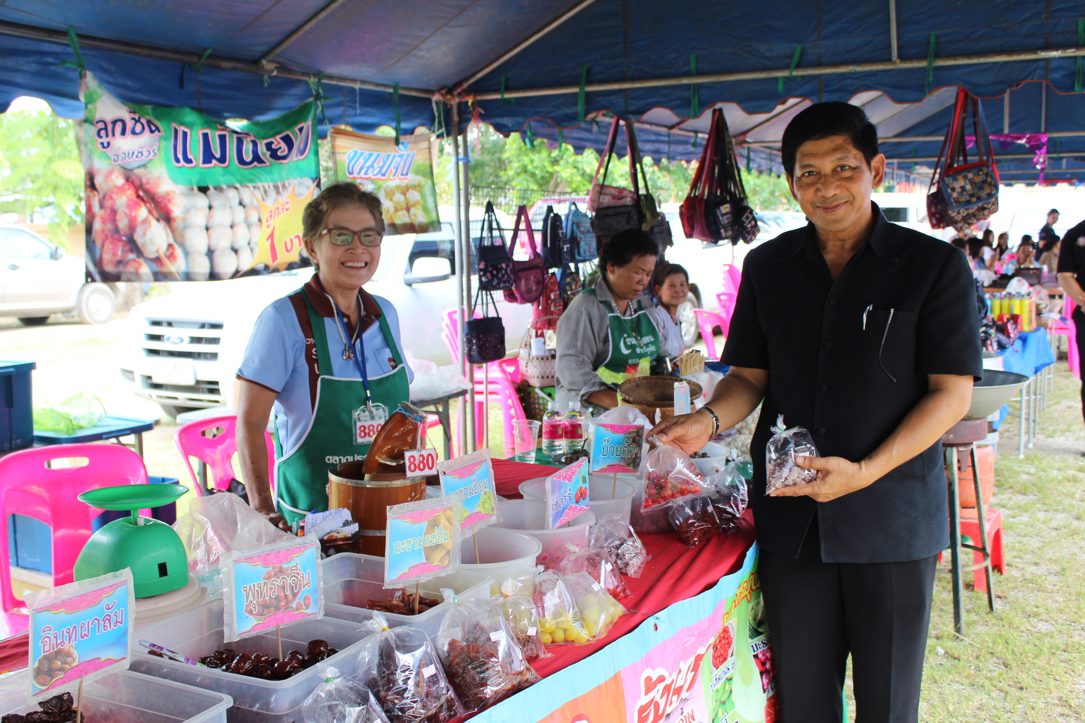 จังหวัดเคลื่อนที่ “หน่วยบำบัดทุกข์ บำรุงสุข สร้างรอยยิ้มให้ประชาชน” ณ วัดศรีมหาโพธิ์ หมู่ที่ 1 ตำบลบ้านหลุม อำเภอเมืองสุโขทัย จังหวัดสุโขทั