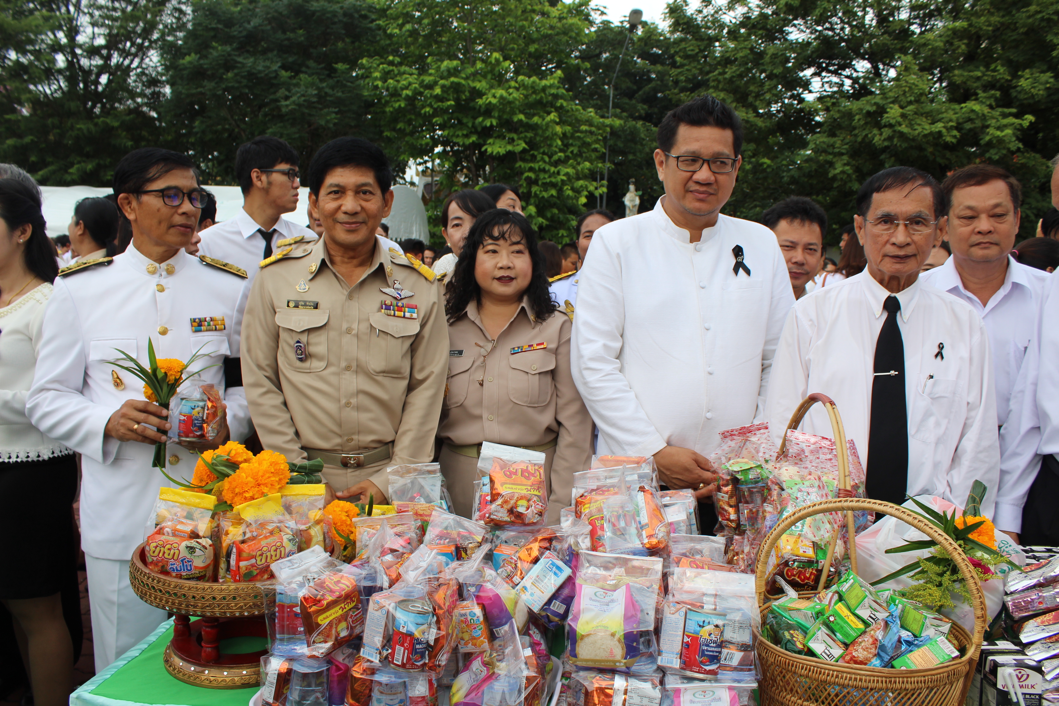 วันมหามงคลเฉลิมพระชนมพรรษา สมเด็จพระเจ้าอยู่หัวมหาวชิราลงกรณ