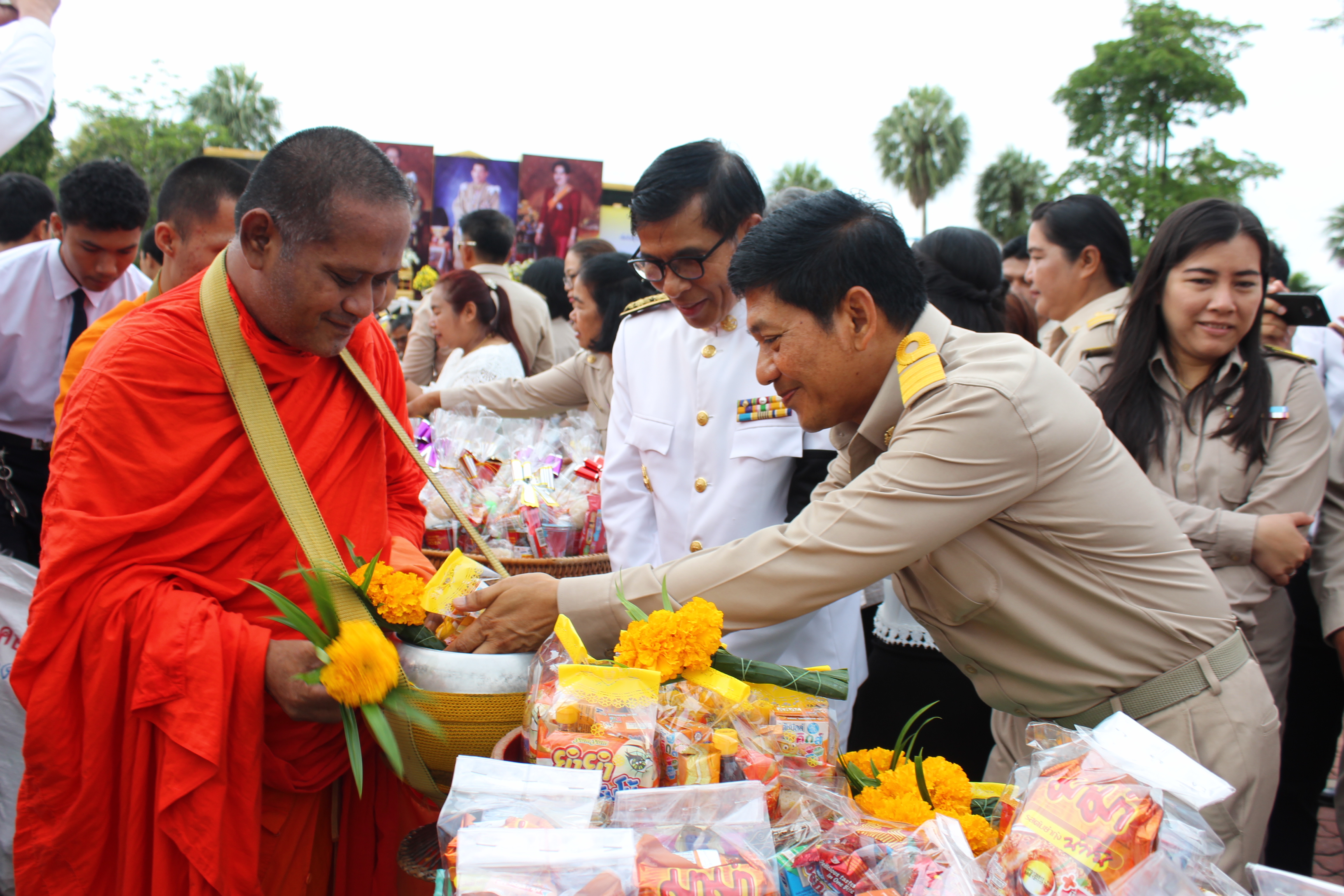 วันมหามงคลเฉลิมพระชนมพรรษา สมเด็จพระเจ้าอยู่หัวมหาวชิราลงกรณ