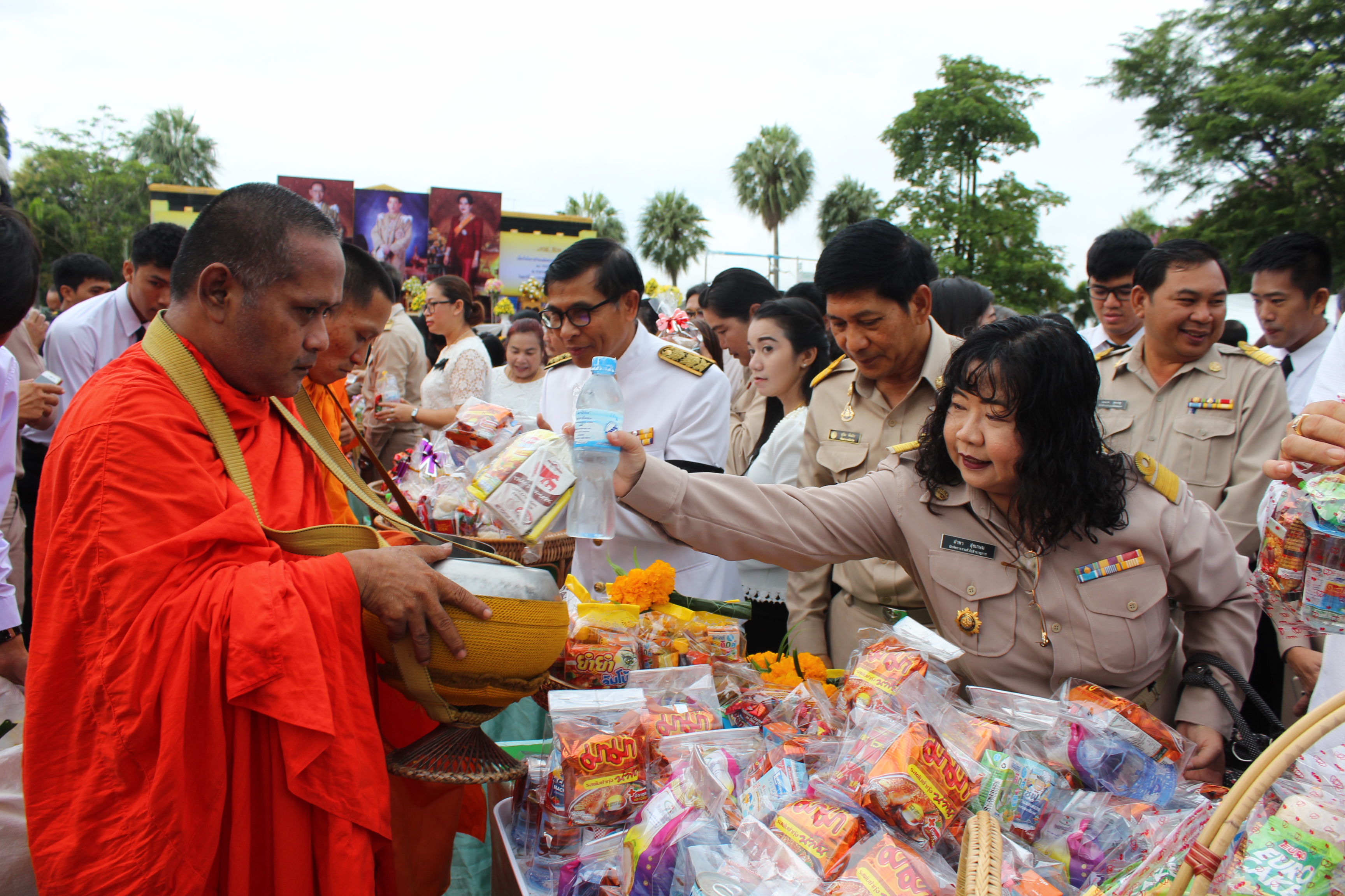วันมหามงคลเฉลิมพระชนมพรรษา สมเด็จพระเจ้าอยู่หัวมหาวชิราลงกรณ