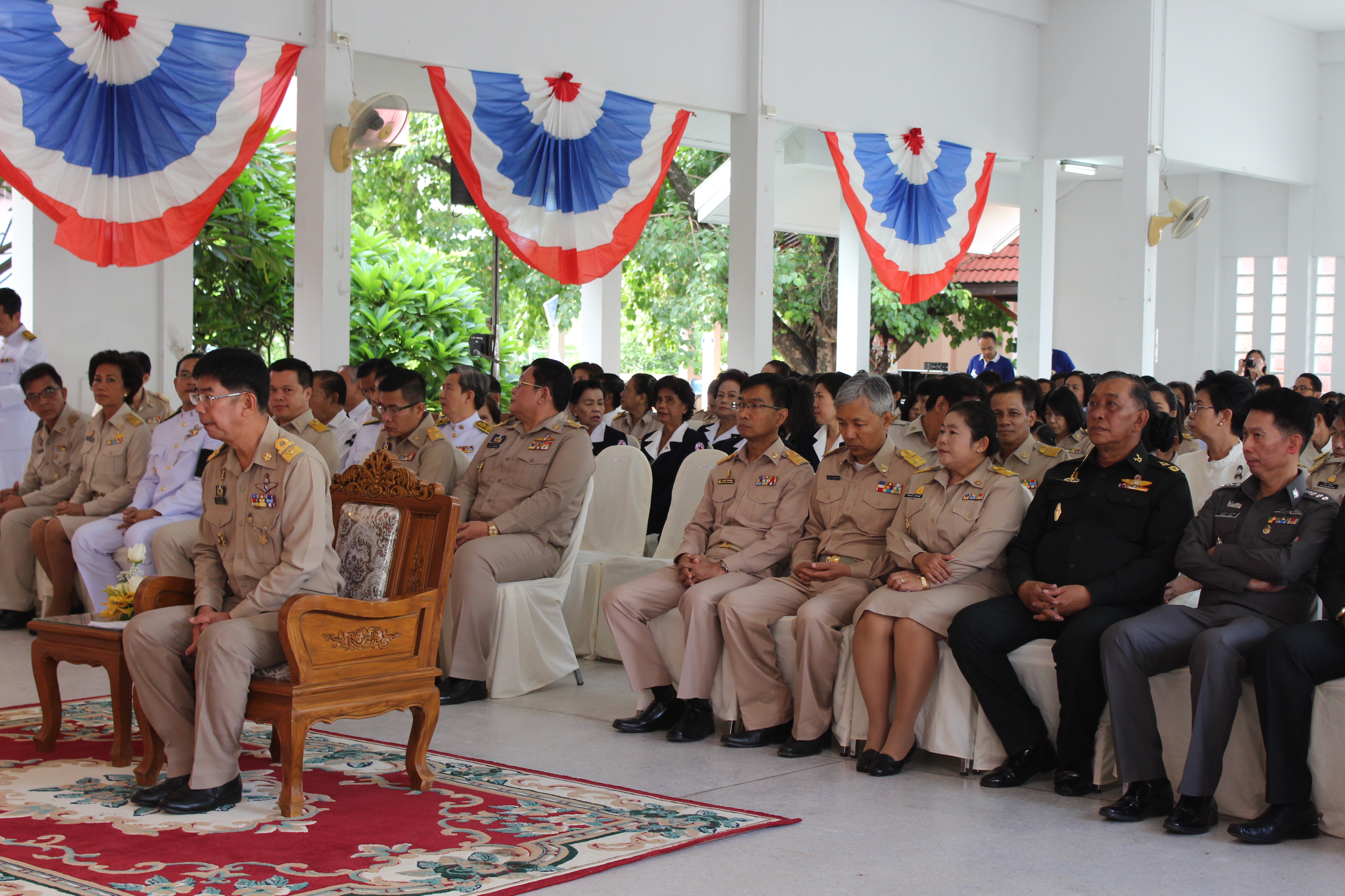 วันมหามงคลเฉลิมพระชนมพรรษา สมเด็จพระเจ้าอยู่หัวมหาวชิราลงกรณ