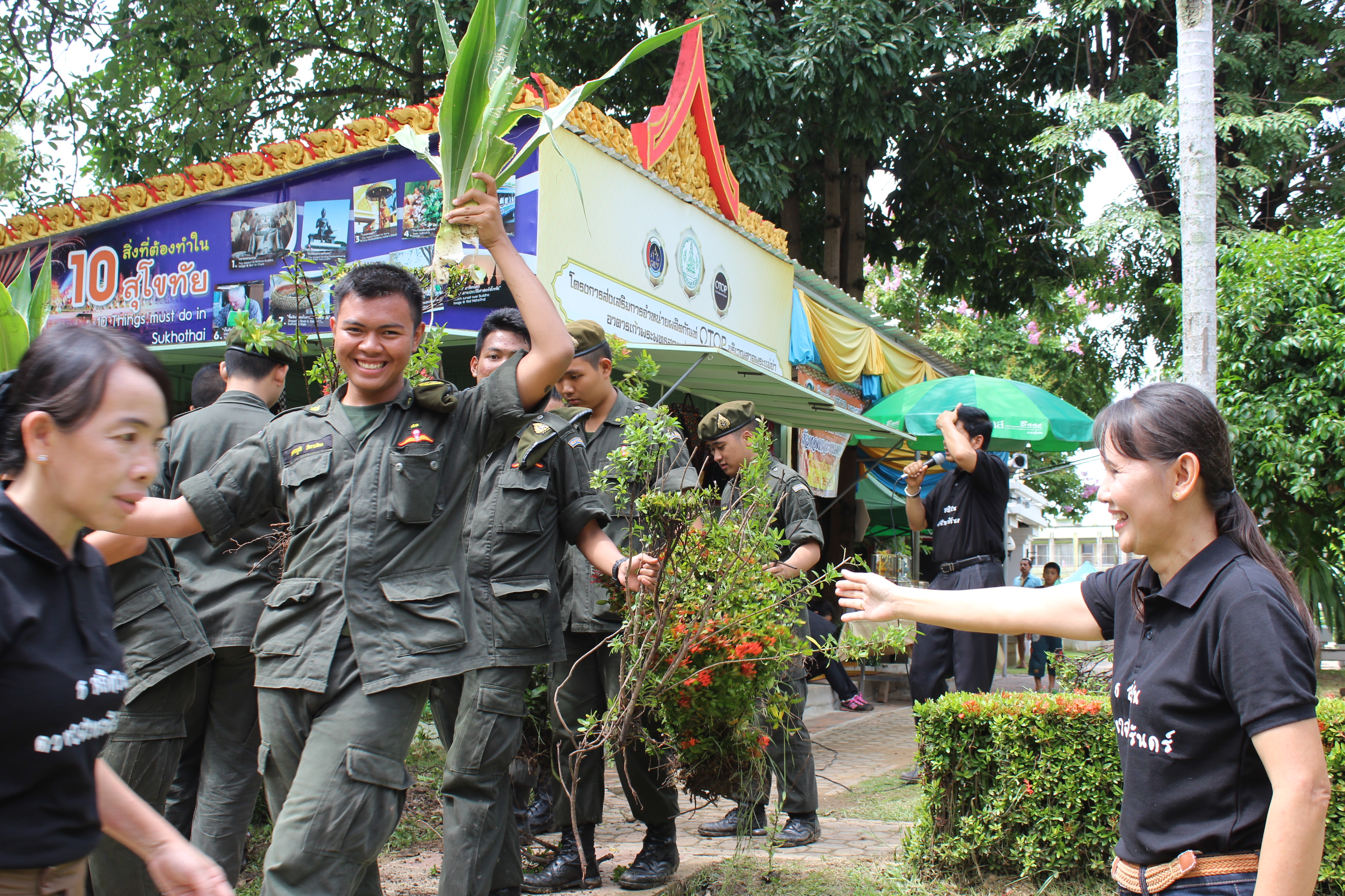 “จังหวัดสุโขทัย จัดกิจกรรมบำเพ็ญสาธารณประโยชน์ เนื่องในวันเฉลิมพระชนมพรรษา 65 พรรษา 28 กรกฎาคม 2560”