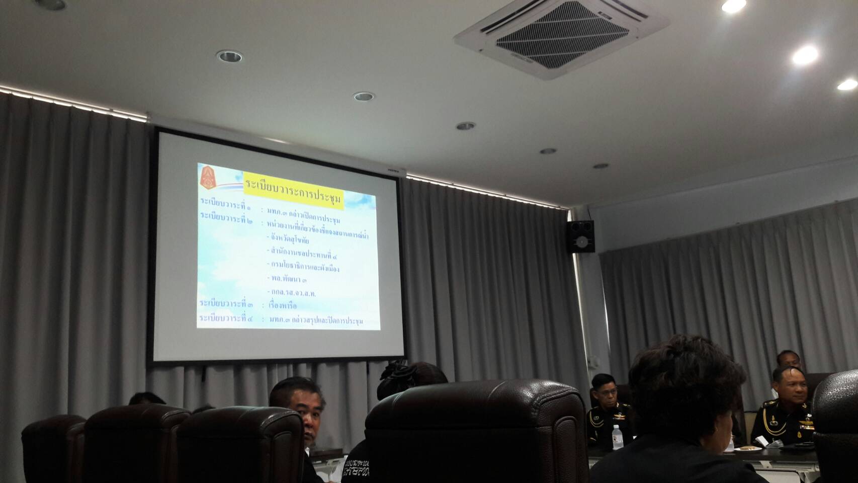 แม่ทัพภาคที่ 3 ลงพื้นที่จังหวัดสุโขทัย ติดตามสถานการณ์ปัญหาน้ำในลุ่มน้ำยม