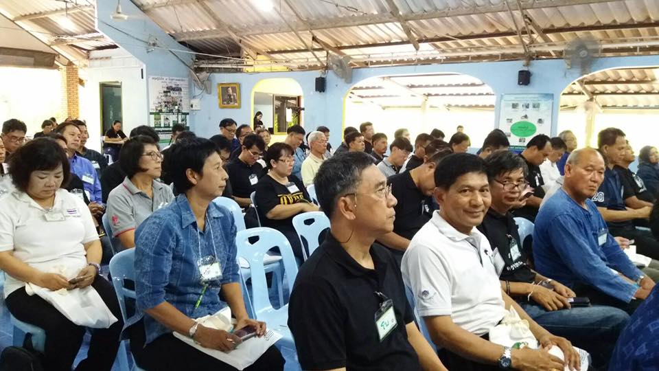 การฝึกอบรมเชิงปฎิบัติการและศึกษาดูงาน หลักสูตรผู้นำการขับเคลื่อนการพัฒนาตามปรัชญาของเศรษฐกิจพอเพียง (นขพ.) รุ่นที่ 8