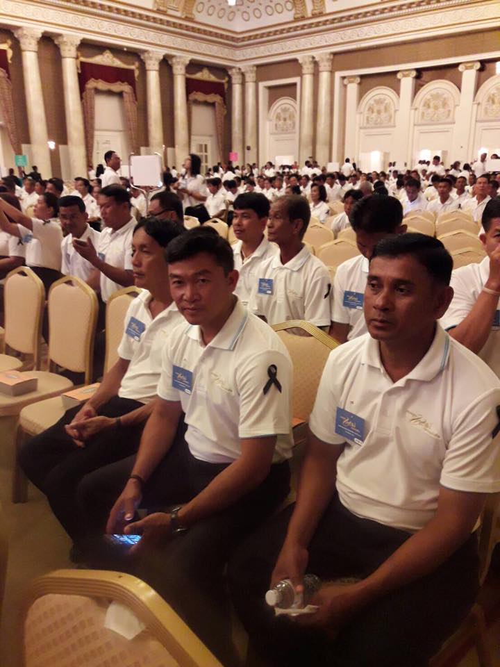 งานมหกรรมกองทุนแม่ของแผ่นดิน ประจำปี 2560