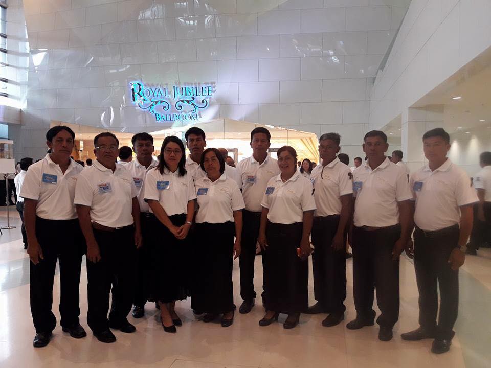 งานมหกรรมกองทุนแม่ของแผ่นดิน ประจำปี 2560