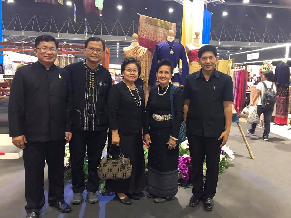 งานศิลปาชีพประทีปไทย OTOP ก้าวไกลด้วยพระบารมี ครั้งที่ 6 “หัตถศิลป์ทรงคุณค่าภูมิปัญญาความเป็นไทย หลากหลายมนต์เสน่ห์แห่งผลิตภัณฑ์หัตถศิลป์”