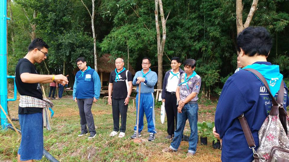 การฝึกอบรมเชิงปฎิบัติการและศึกษาดูงาน หลักสูตรผู้นำการขับเคลื่อนการพัฒนาตามปรัชญาของเศรษฐกิจพอเพียง (นขพ.) รุ่นที่ 8