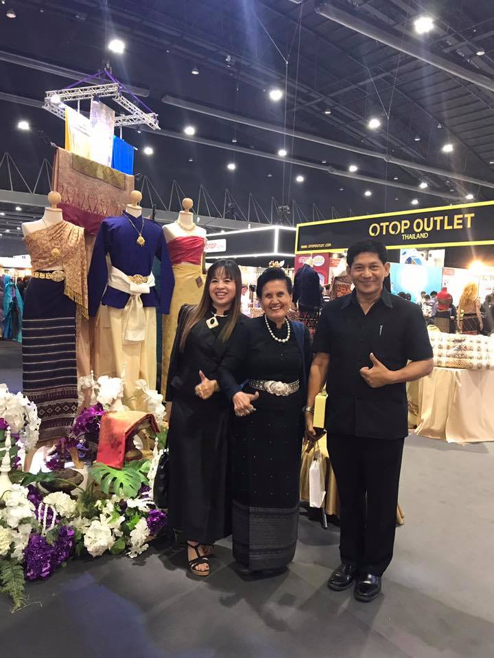 งานศิลปาชีพประทีปไทย OTOP ก้าวไกลด้วยพระบารมี ครั้งที่ 6 “หัตถศิลป์ทรงคุณค่าภูมิปัญญาความเป็นไทย หลากหลายมนต์เสน่ห์แห่งผลิตภัณฑ์หัตถศิลป์”