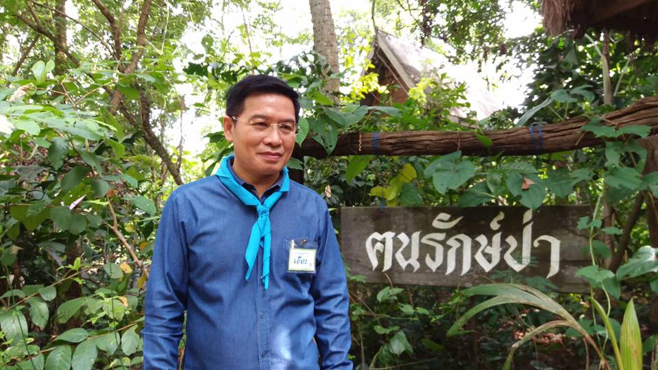 การฝึกอบรมเชิงปฎิบัติการและศึกษาดูงาน หลักสูตรผู้นำการขับเคลื่อนการพัฒนาตามปรัชญาของเศรษฐกิจพอเพียง (นขพ.) รุ่นที่ 8