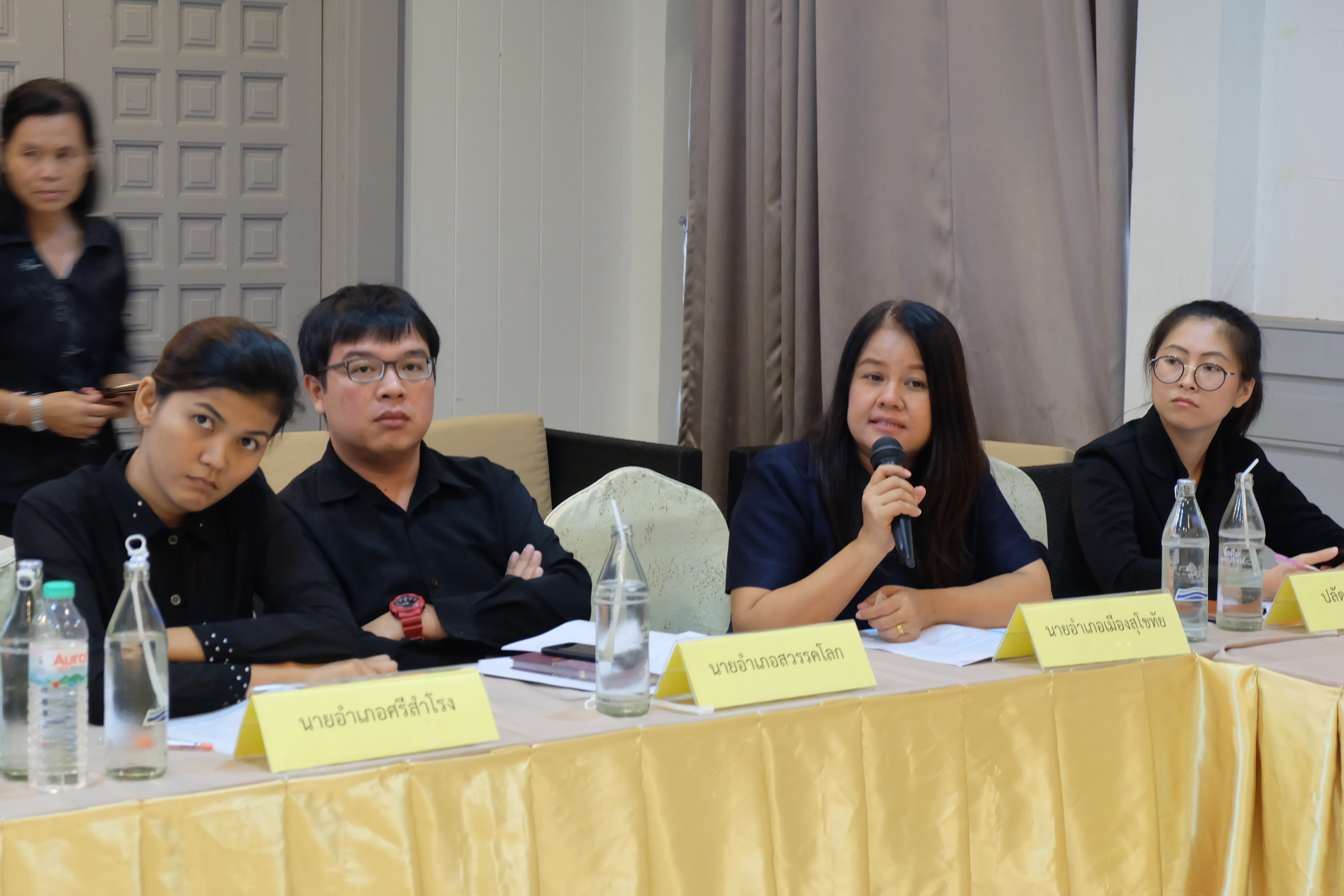 การประชุมเชิงปฏิบัติการขับเคลื่อนการพัฒนาเศรษฐกิจฐานรากและประชารัฐ (ระดับจังหวัด) จังหวัดสุโขทัย