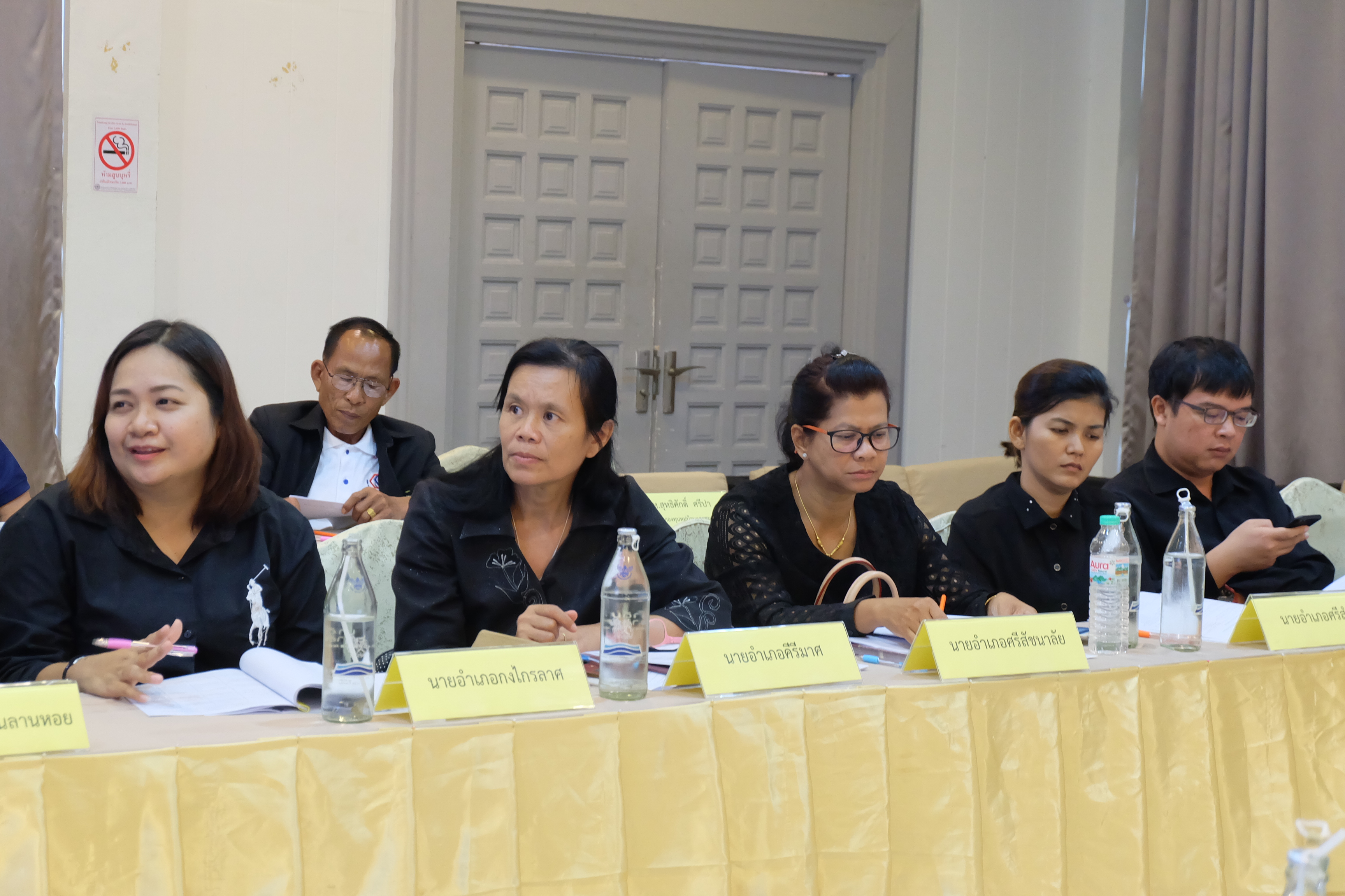 การประชุมเชิงปฏิบัติการขับเคลื่อนการพัฒนาเศรษฐกิจฐานรากและประชารัฐ (ระดับจังหวัด) จังหวัดสุโขทัย