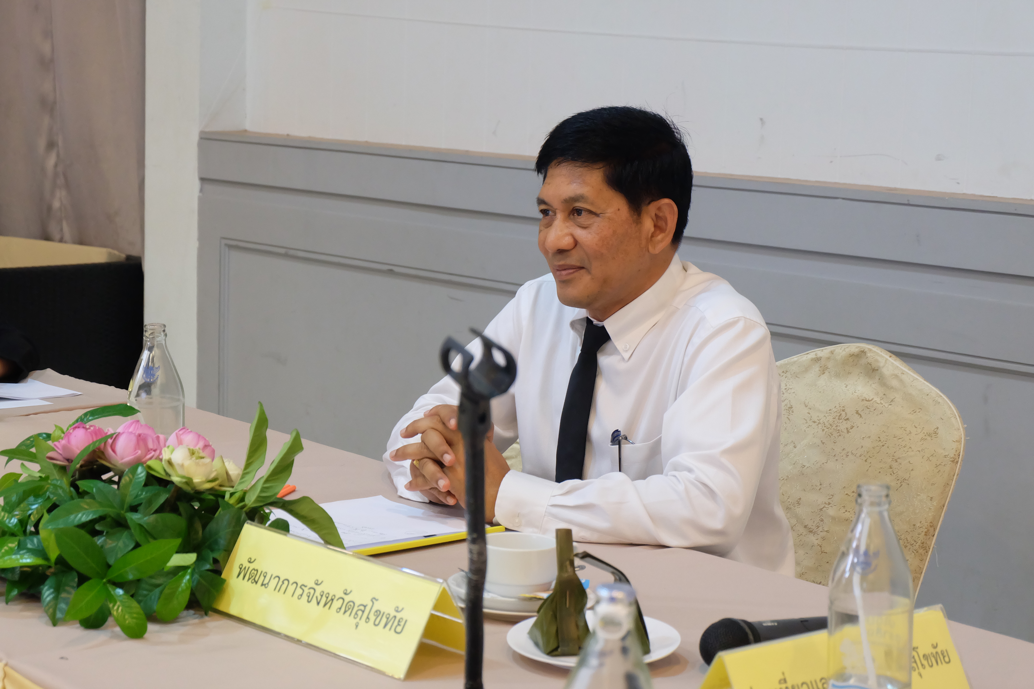 การประชุมเชิงปฏิบัติการขับเคลื่อนการพัฒนาเศรษฐกิจฐานรากและประชารัฐ (ระดับจังหวัด) จังหวัดสุโขทัย