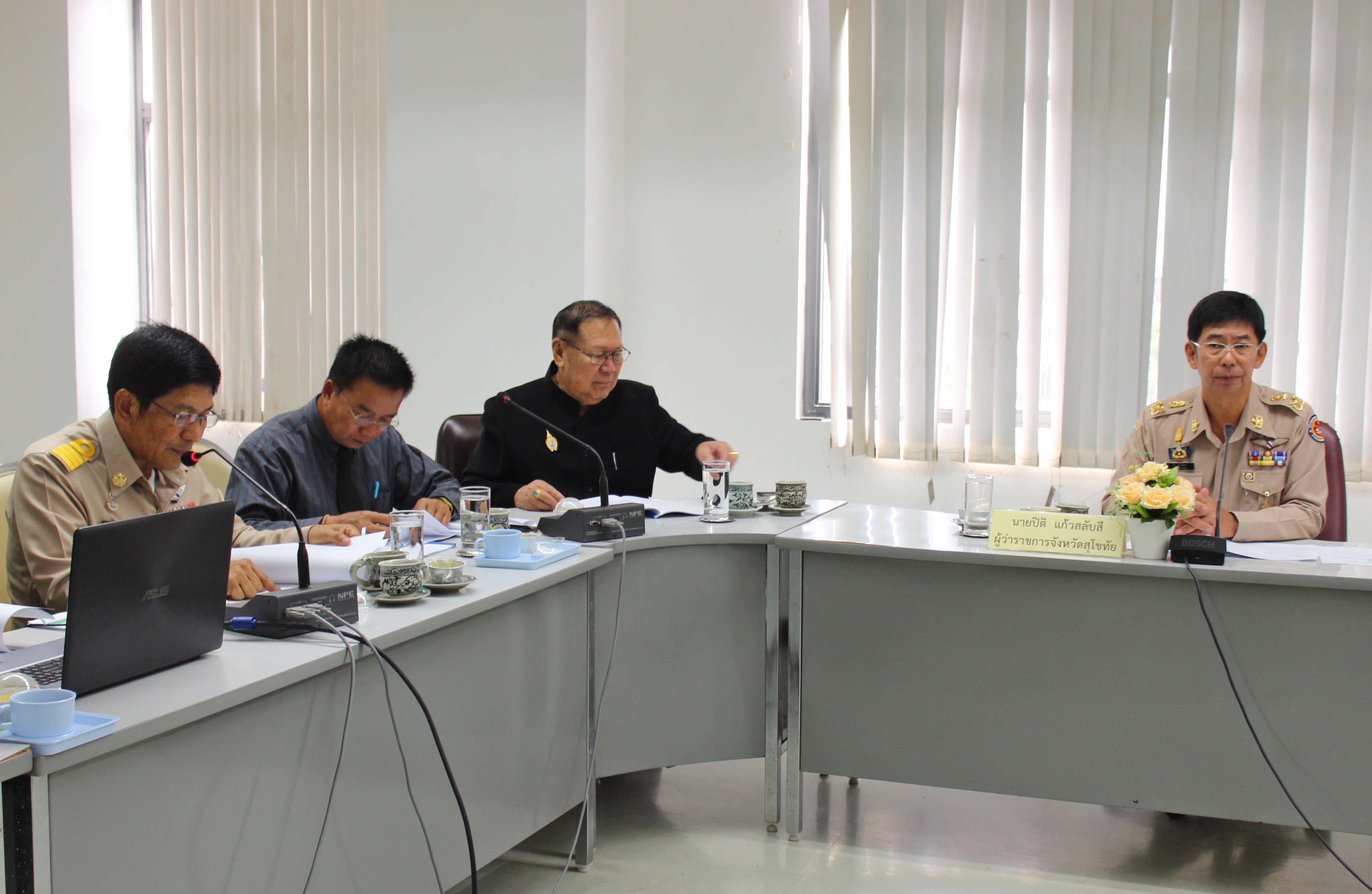 จังหวัดสุโขทัย จัดประชุมคณะกรรมการประสานและขับเคลื่อนนโยบายสานพลังประชารัฐประจำจังหวัด (คสป.) ครั้งที่ 6/2560