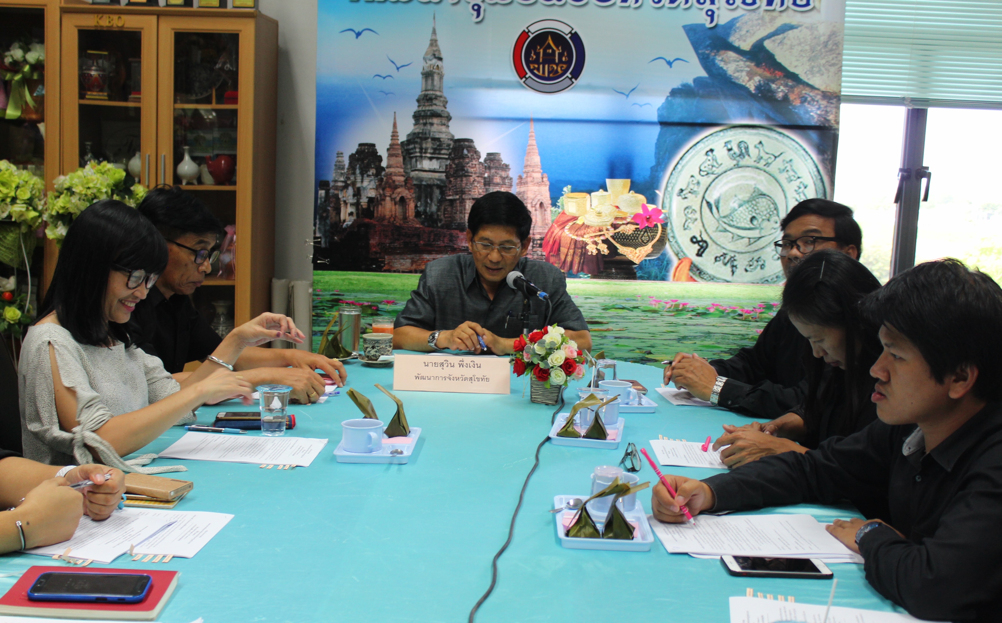 การประชุมคณะกรรมการสนับสนุนการดำเนินงานร้านค้าประชารัฐ สุขใจ SHOP ครั้งที่ 1/2560