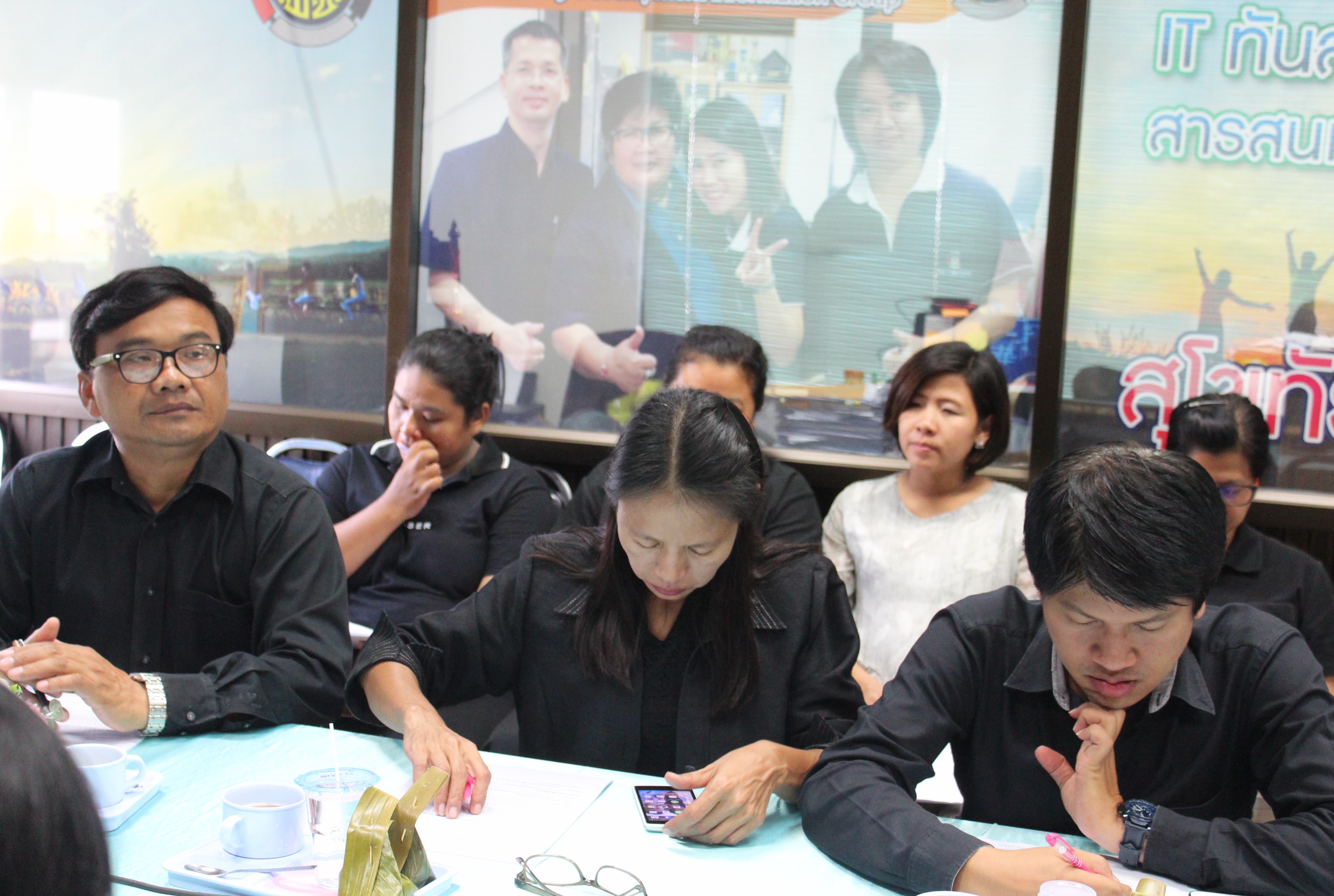 การประชุมคณะกรรมการสนับสนุนการดำเนินงานร้านค้าประชารัฐ สุขใจ SHOP ครั้งที่ 1/2560