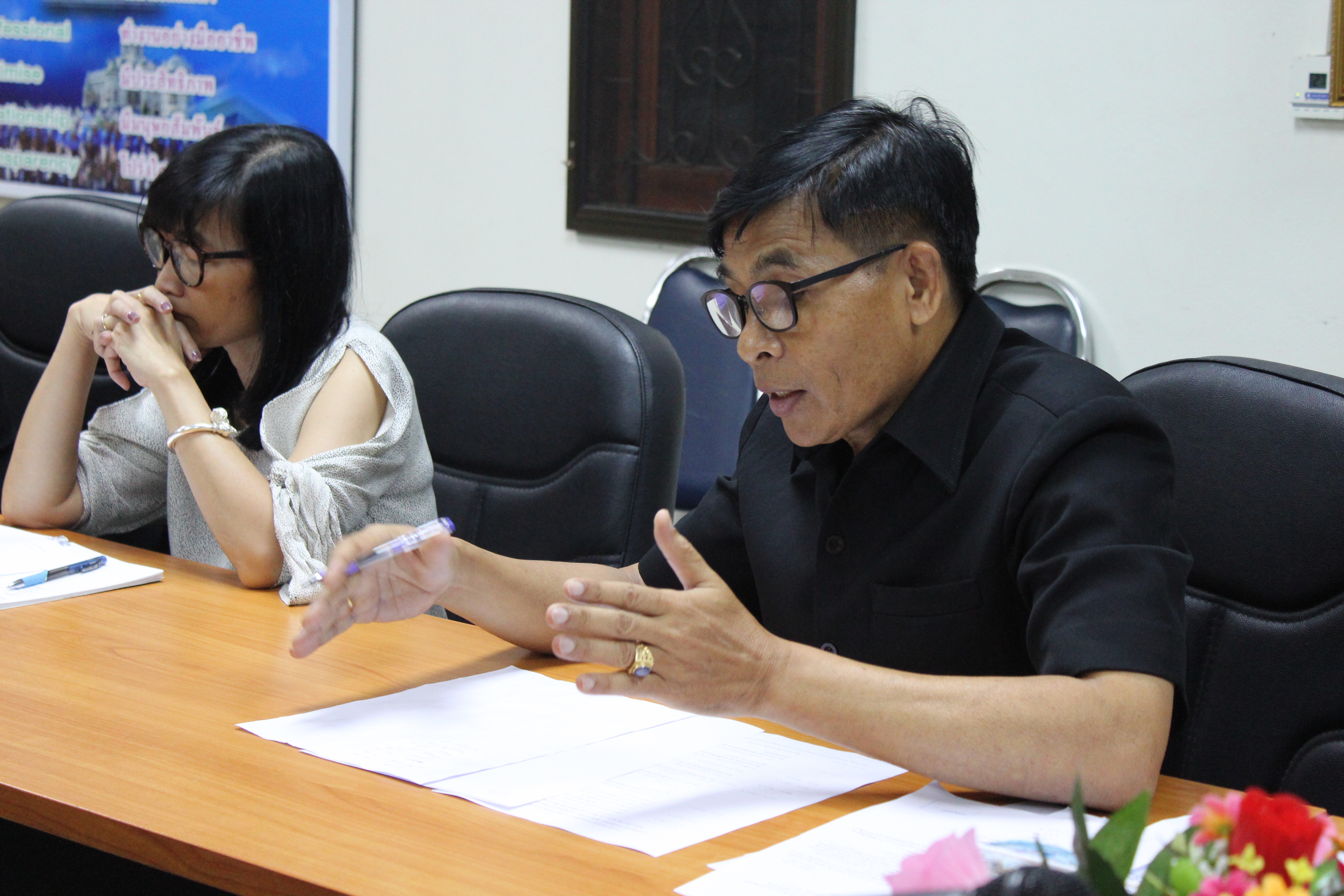 การประชุมเตรียมการจัดกิจกรรมการประชุมเชิงปฏิบัติการบุคลากรกลุ่มเป้าหมายการท่องเที่ยวโดยชุมชน