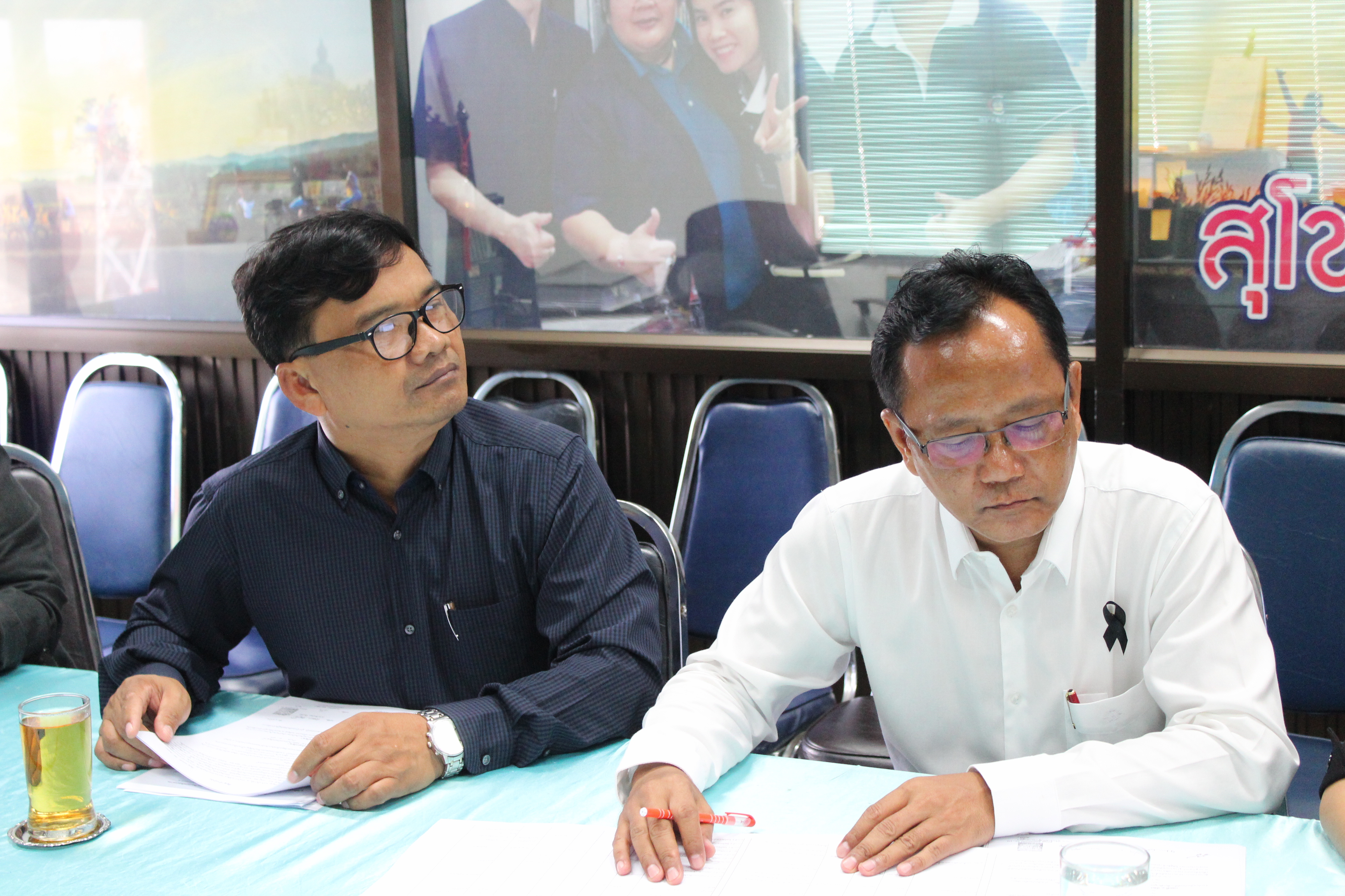 ประชุมคณะกรรมการกำหนดราคากลาง คณะกรรมการกำหนดคุณลักษณะเฉพาะงาน และคณะกรรมการตรวจรับงานจ้างพัฒนาผลิตภัณฑ์ OTOP MASTER PIECE