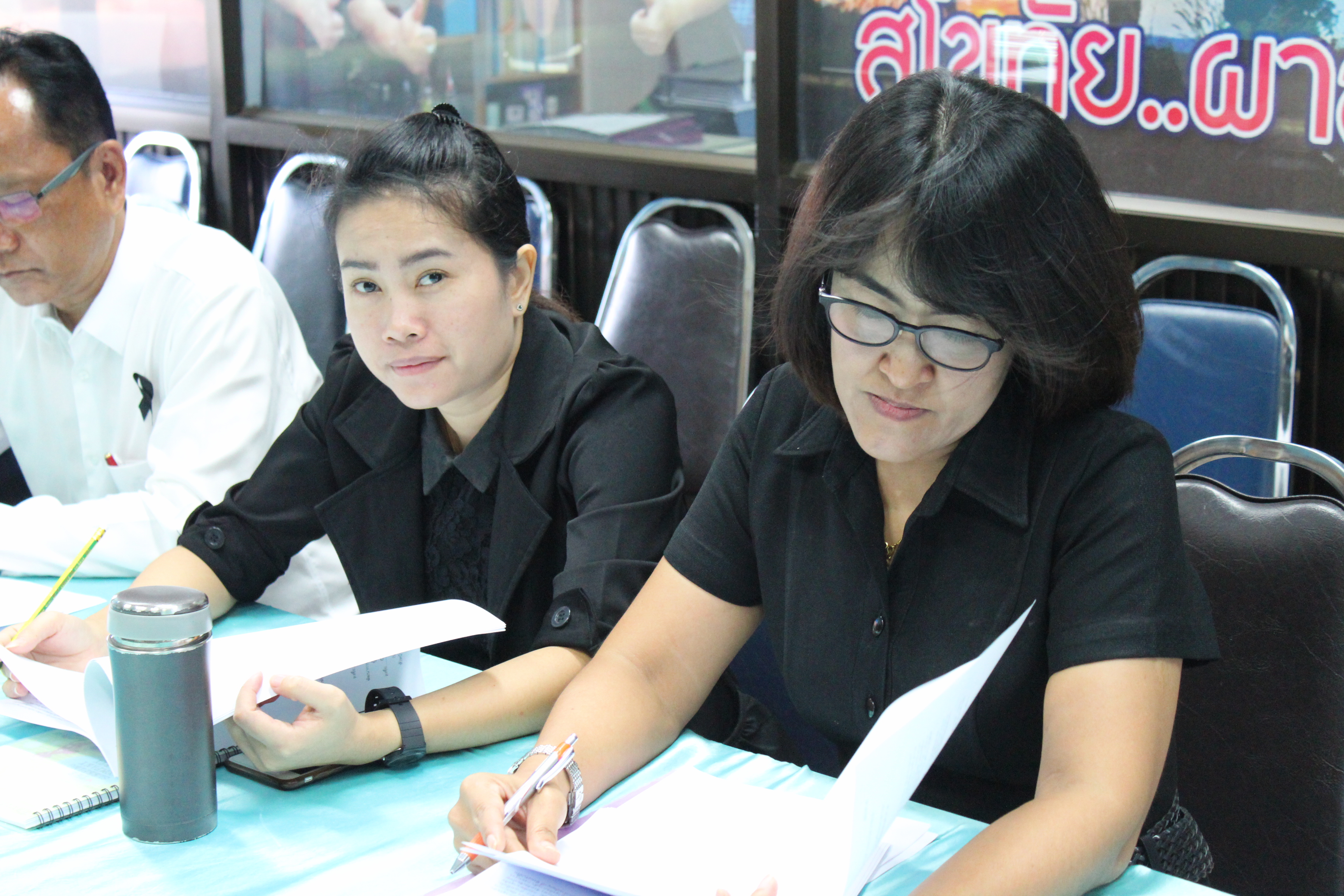 ประชุมคณะกรรมการกำหนดราคากลาง คณะกรรมการกำหนดคุณลักษณะเฉพาะงาน และคณะกรรมการตรวจรับงานจ้างพัฒนาผลิตภัณฑ์ OTOP MASTER PIECE