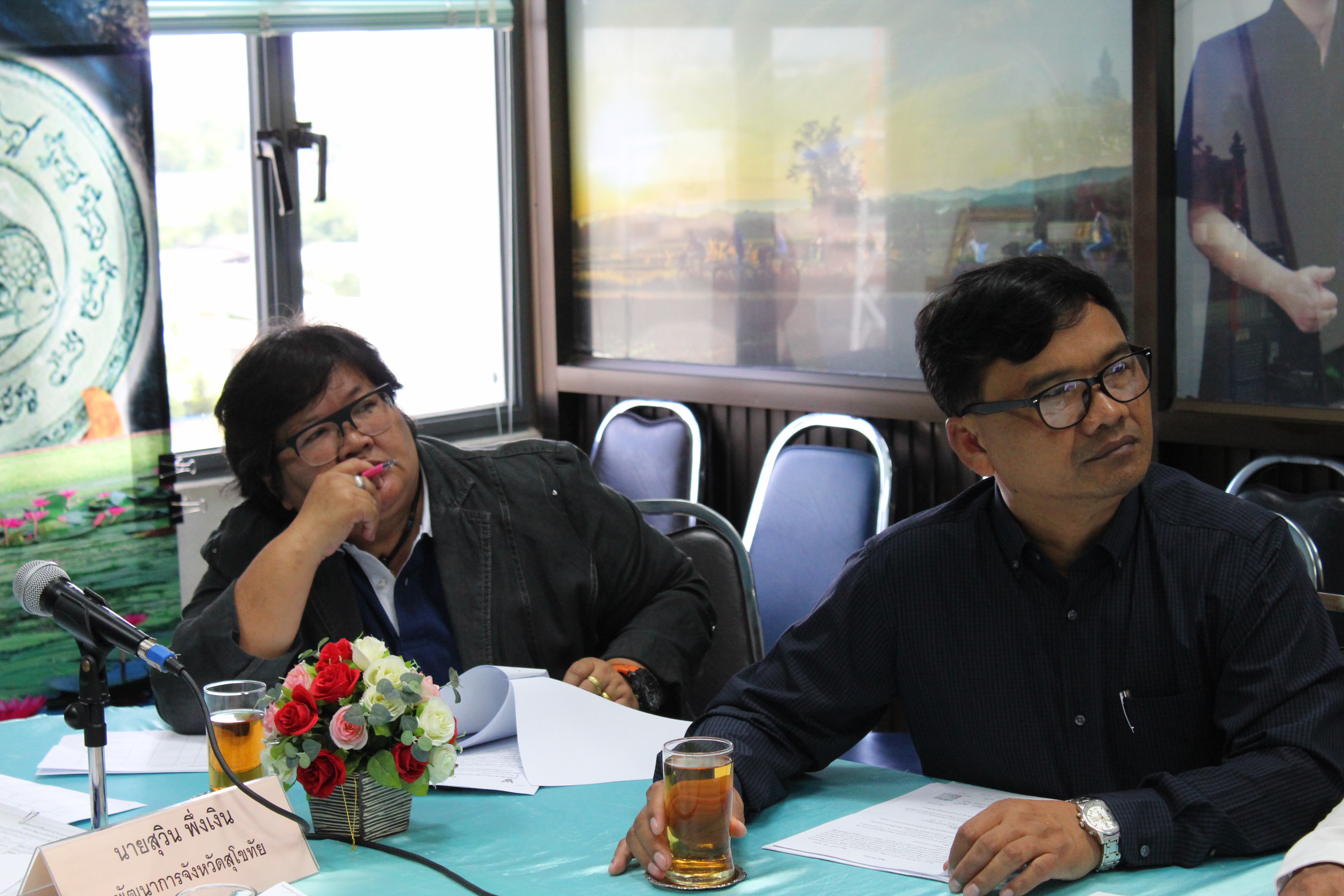 ประชุมคณะกรรมการกำหนดราคากลาง คณะกรรมการกำหนดคุณลักษณะเฉพาะงาน และคณะกรรมการตรวจรับงานจ้างพัฒนาผลิตภัณฑ์ OTOP MASTER PIECE