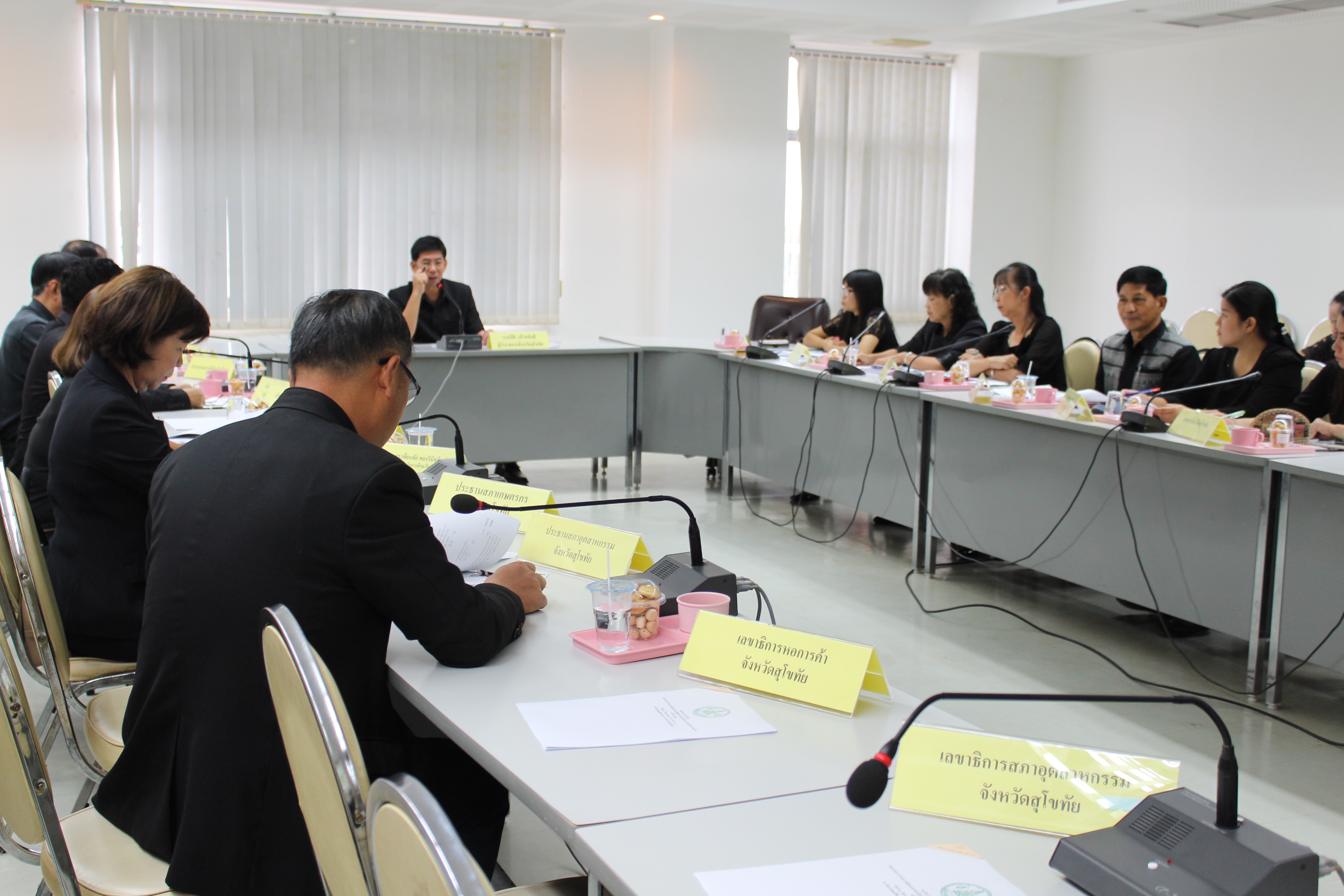 การประชุมคณะกรรมการร่วมภาครัฐและเอกชนเพื่อพัฒนาและแก้ไขปัญหาทางเศรษฐกิจจังหวัดสุโขทัย (กรอ.จังหวัด) ครั้งที่ 9/2560