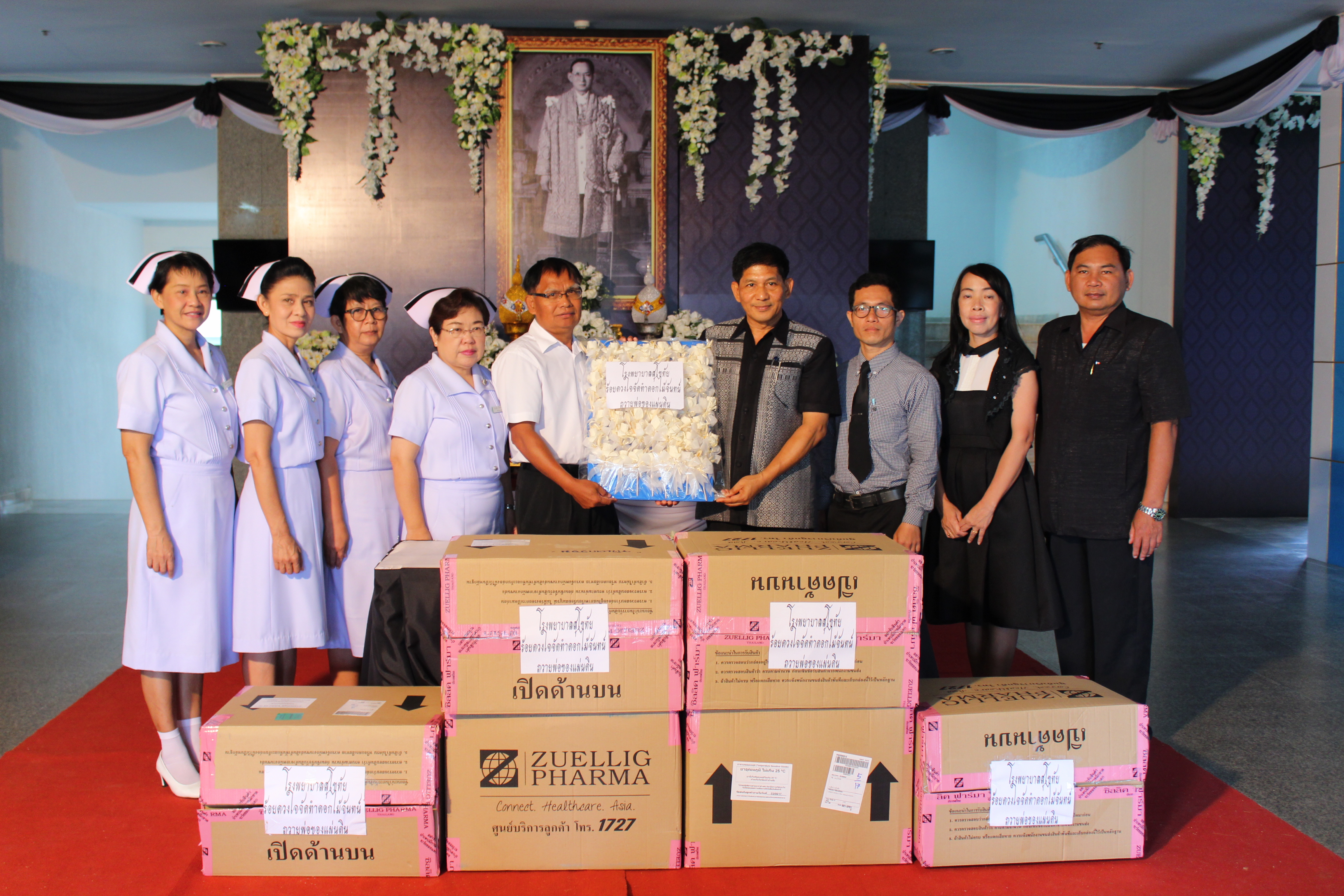 รับมอบดอกไม้จันทน์พระราชทาน ( ดอกดารารัตน์ ) จากโรงพยาบาลสุโขทัย