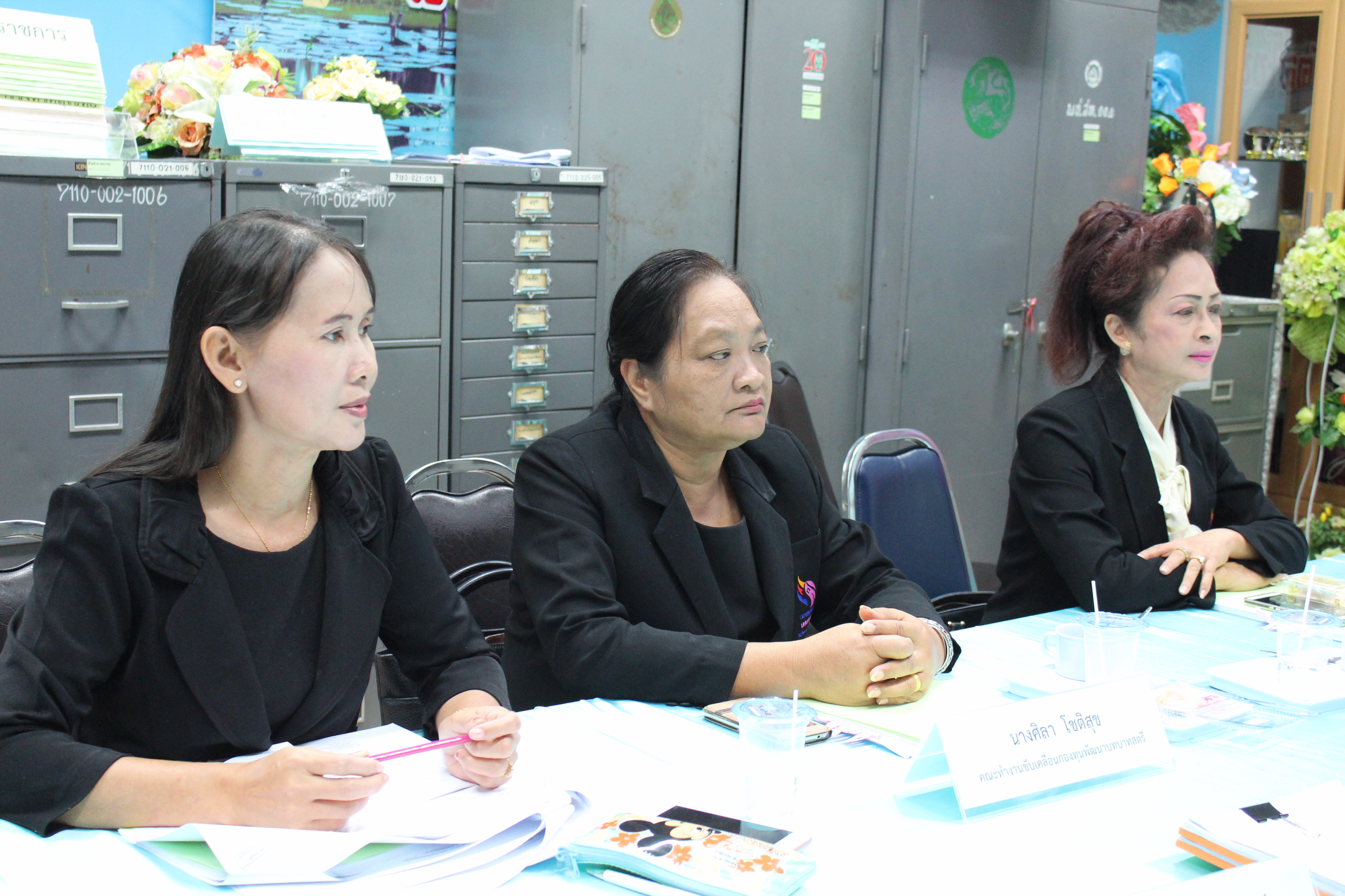 ประชุมคณะทำงานขับเคลื่อนกองทุนพัฒนาบทบาทสตรีจังหวัดสุโขทัย ครั้งที่ 5/2560