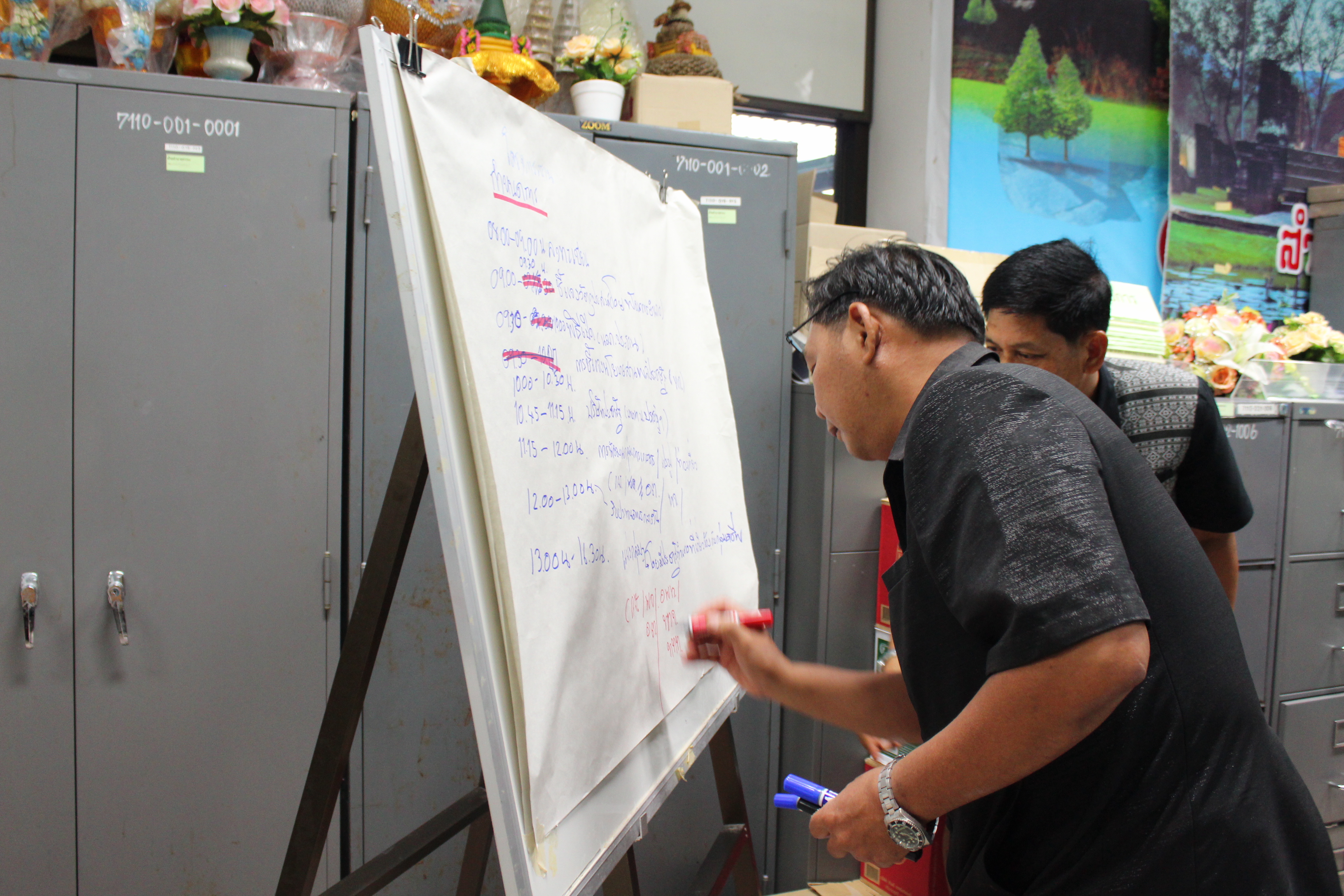 การประชุมพัฒนาการอำเภอ เพื่อปรึกษาหารือการจัดทำแผนการดำเนินงานจัดการประชุม “สานพลังประชารัฐในการพัฒนาเศรษฐกิจฐานรากและประชารัฐ ของอำเภอ