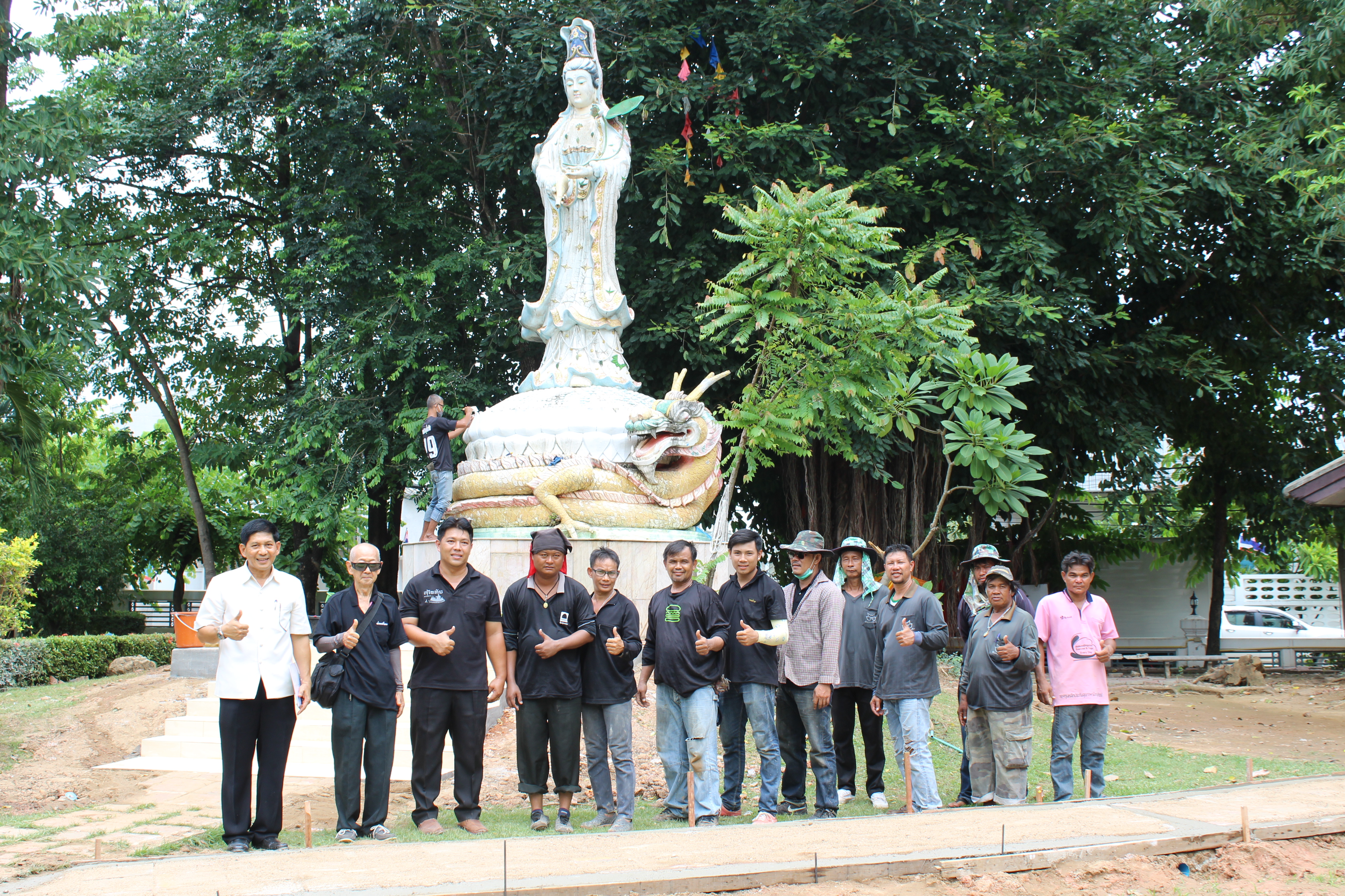 ร่วมกิจกรรมจิตอาสาทำความดี